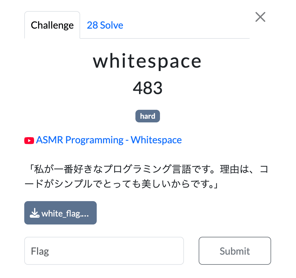 Jamf Connectのライセンス更新方法を確認する | Apple ブログ