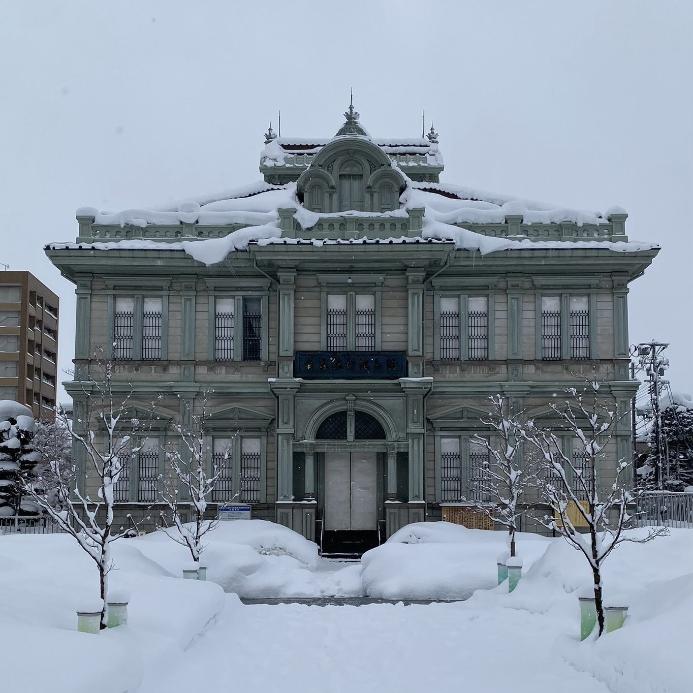 弘前ぶらり旅：旧五十九銀行本店本館・弘前城（2024年12月29日）｜か