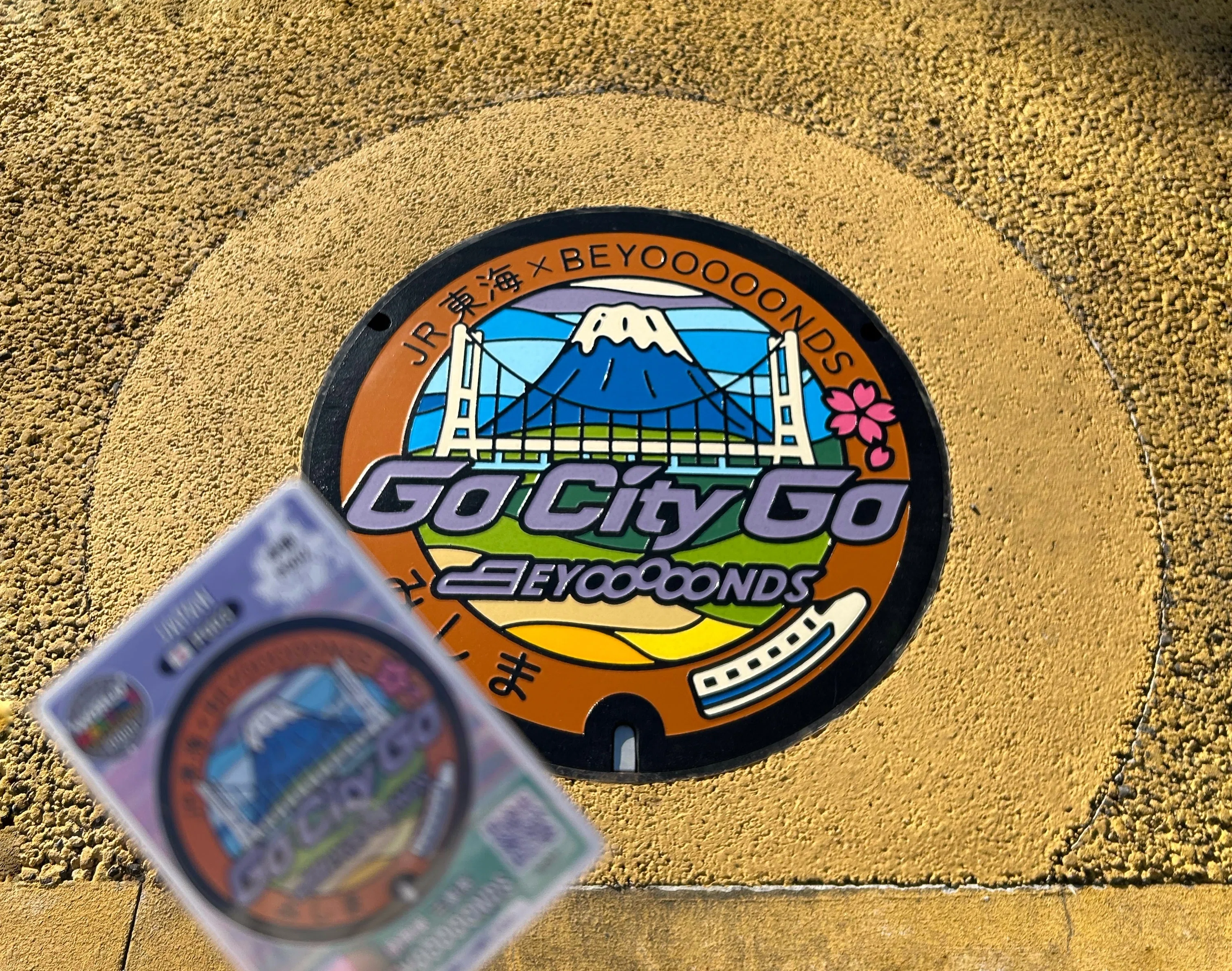 推し旅　富士山　三島駅　BEYOOOOONDS × JR東海　マンホールカード インドアハロヲタ、JR東海のキャンペーンで三島とBEYOOOOONDS巡って