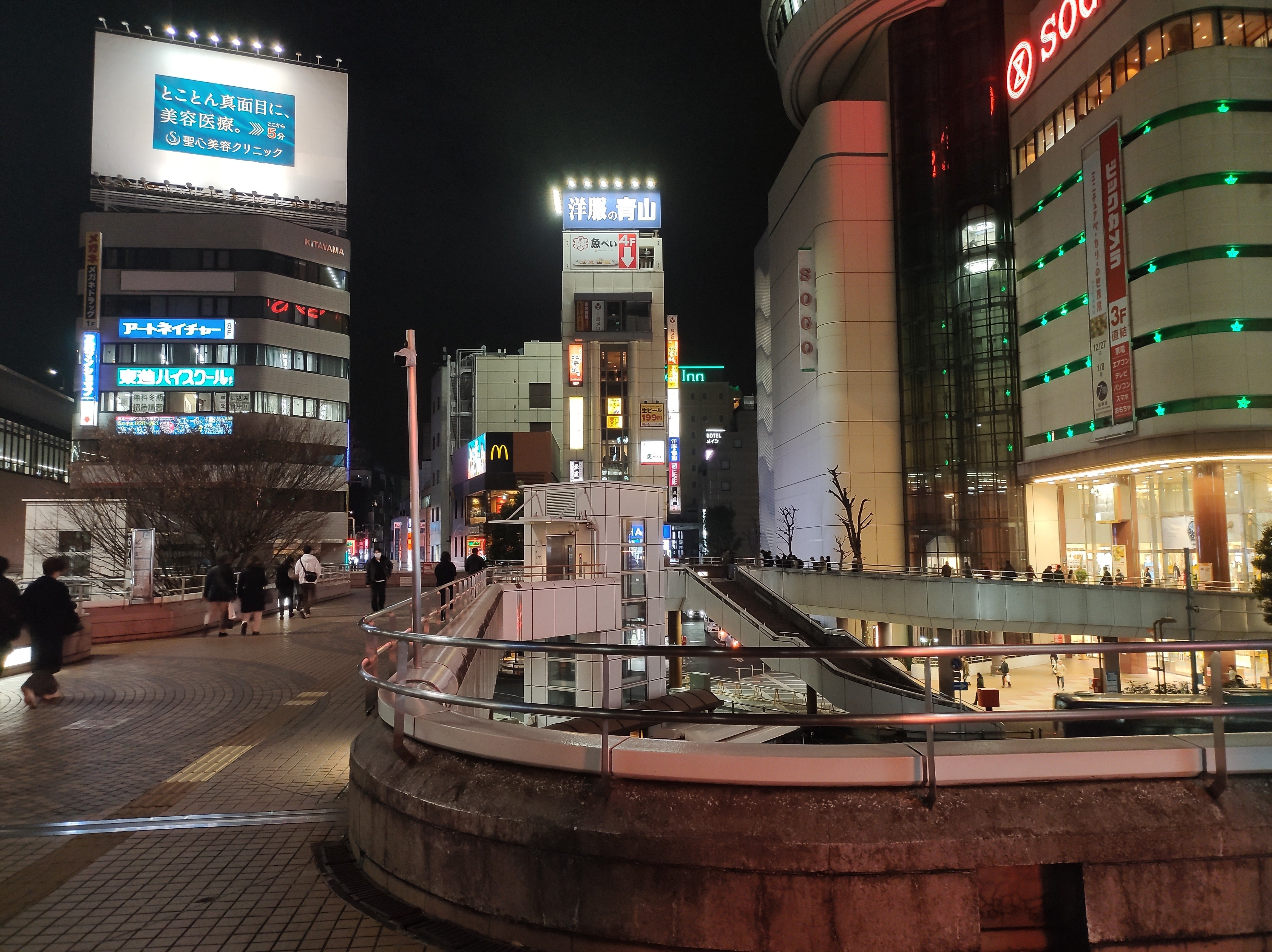 55 観測者らぷらすの聖地巡礼1 55 観測者らぷらすの聖地巡礼1