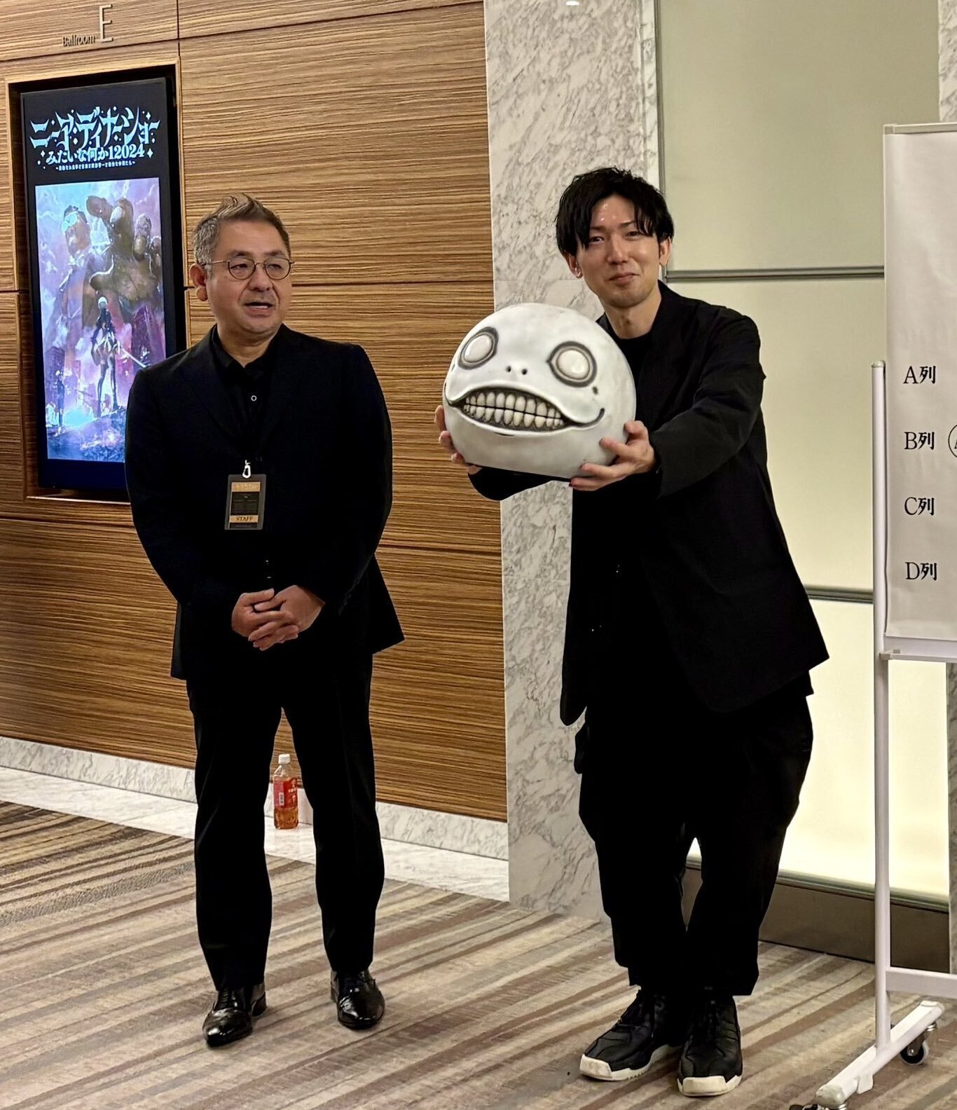 2024/12/29 ニーア ディナーショーみたいな何か12024 2nd レポ｜YAMA