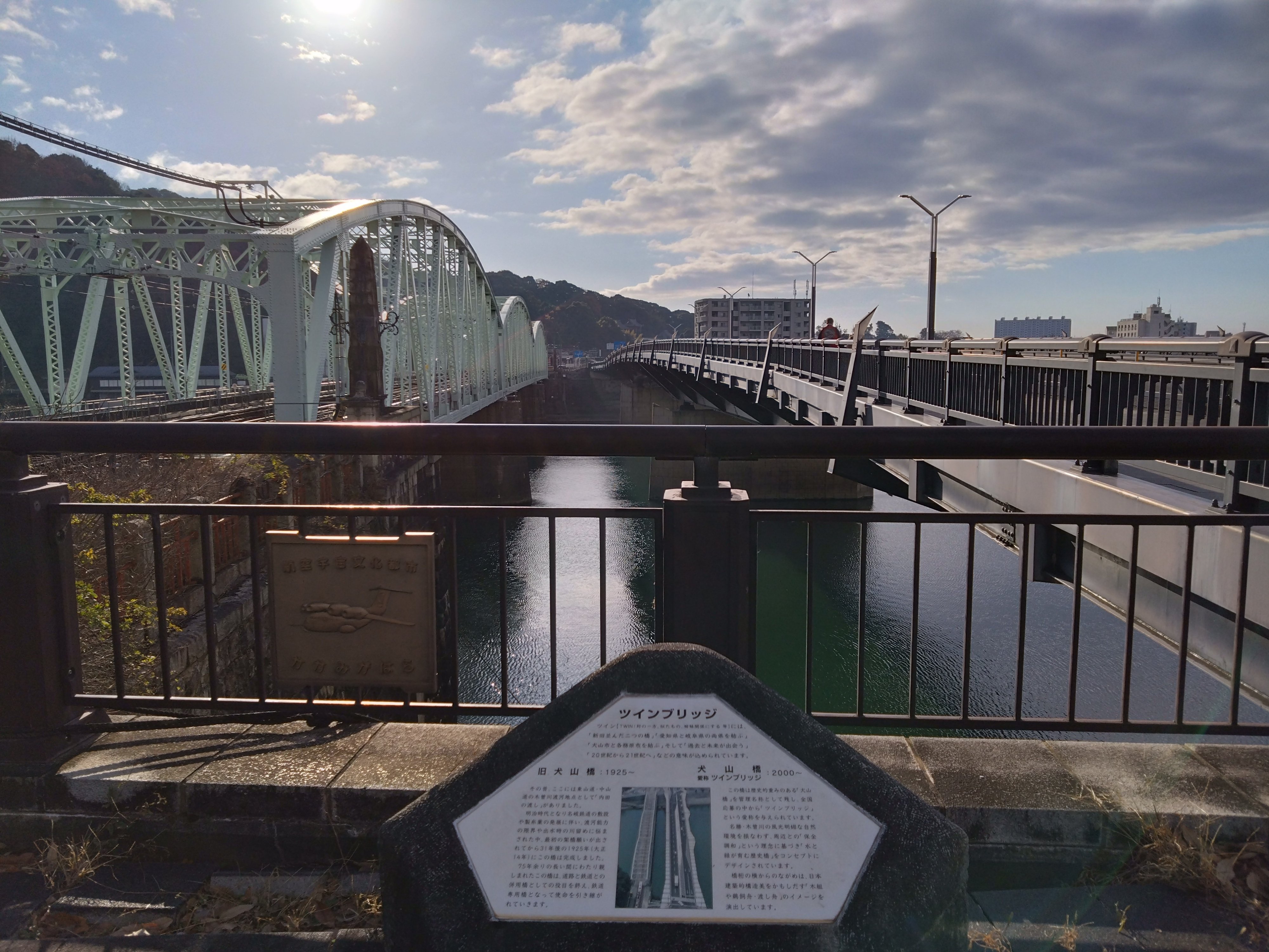 明治村（2025/1/2）｜さわだ