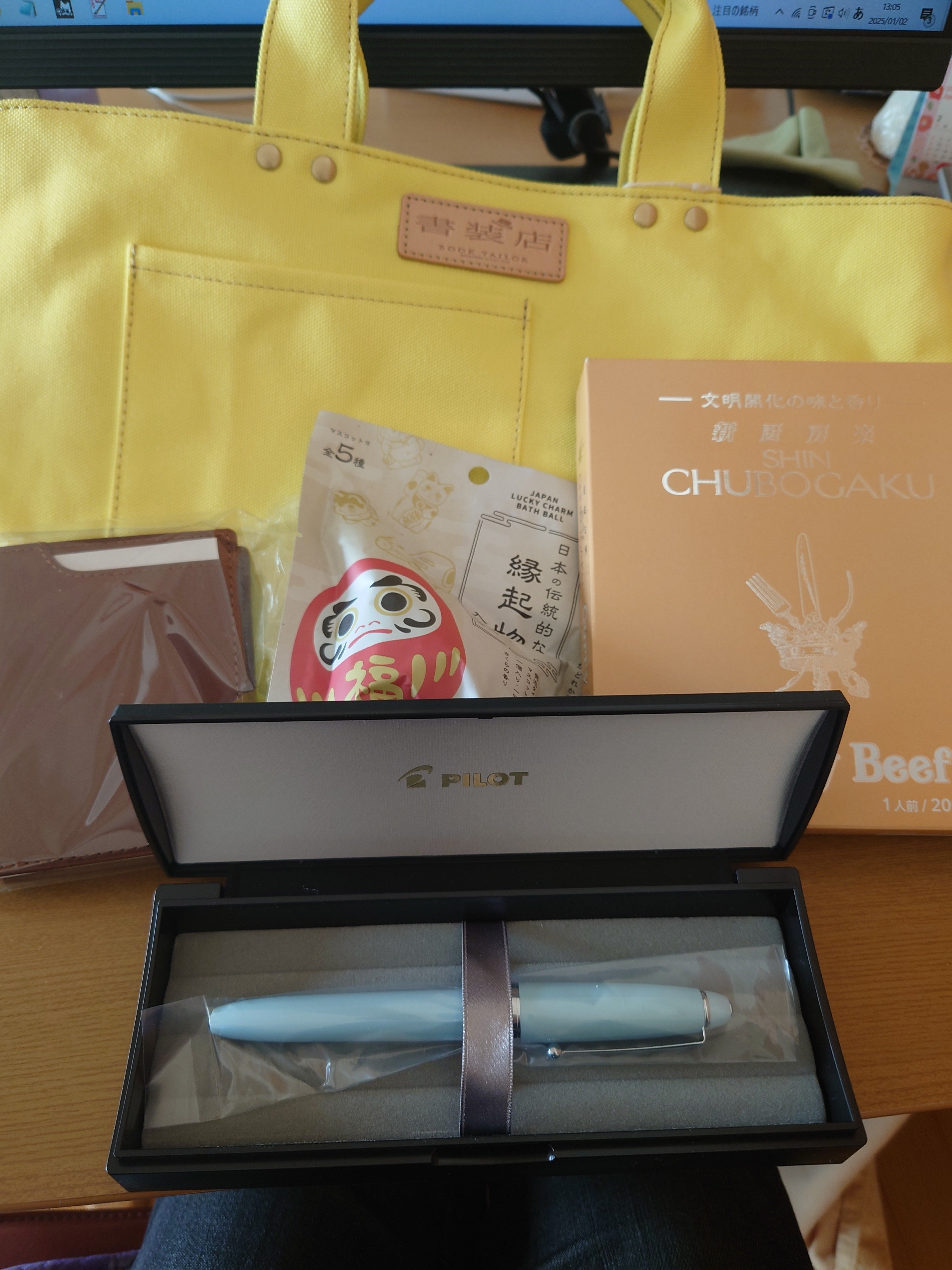 丸善の2025年1万円万年筆福袋を買う」｜鮭猫菜月