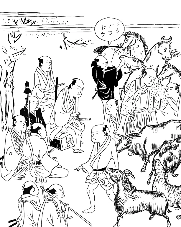 画像