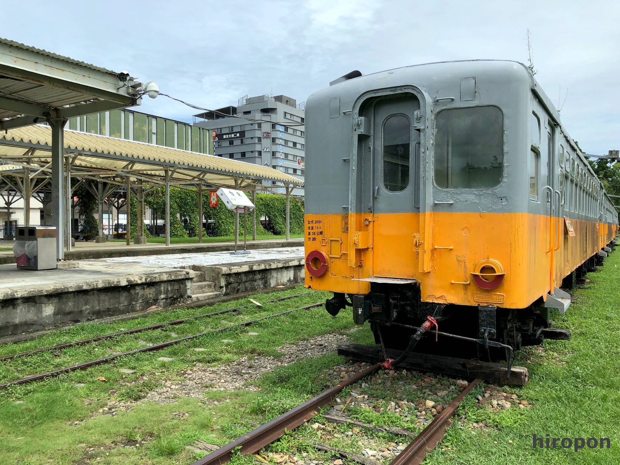 台湾を左回り旅（7） 台東編｜hiropon