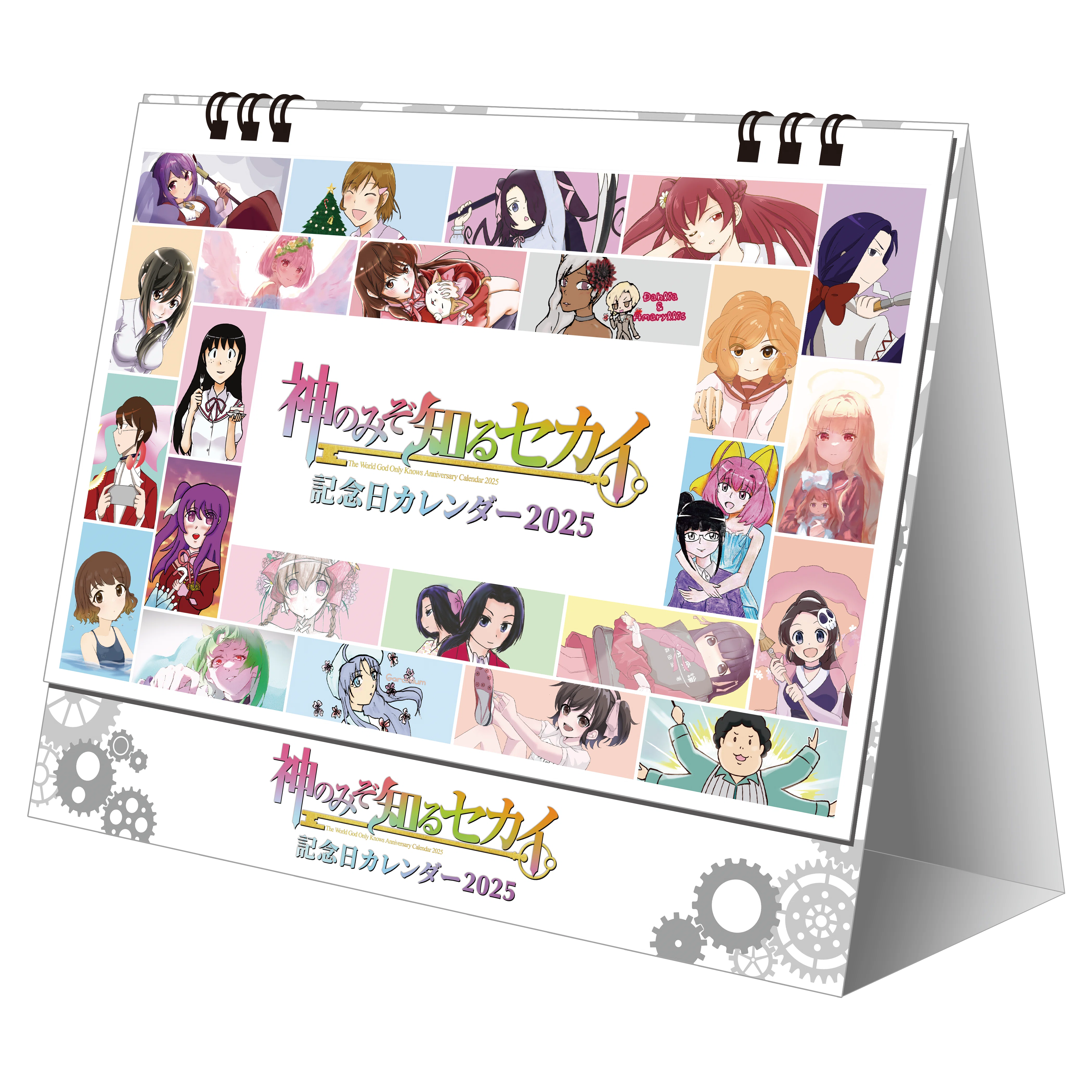 神のみカレンダー2年目の進化①｜Miyagawa
