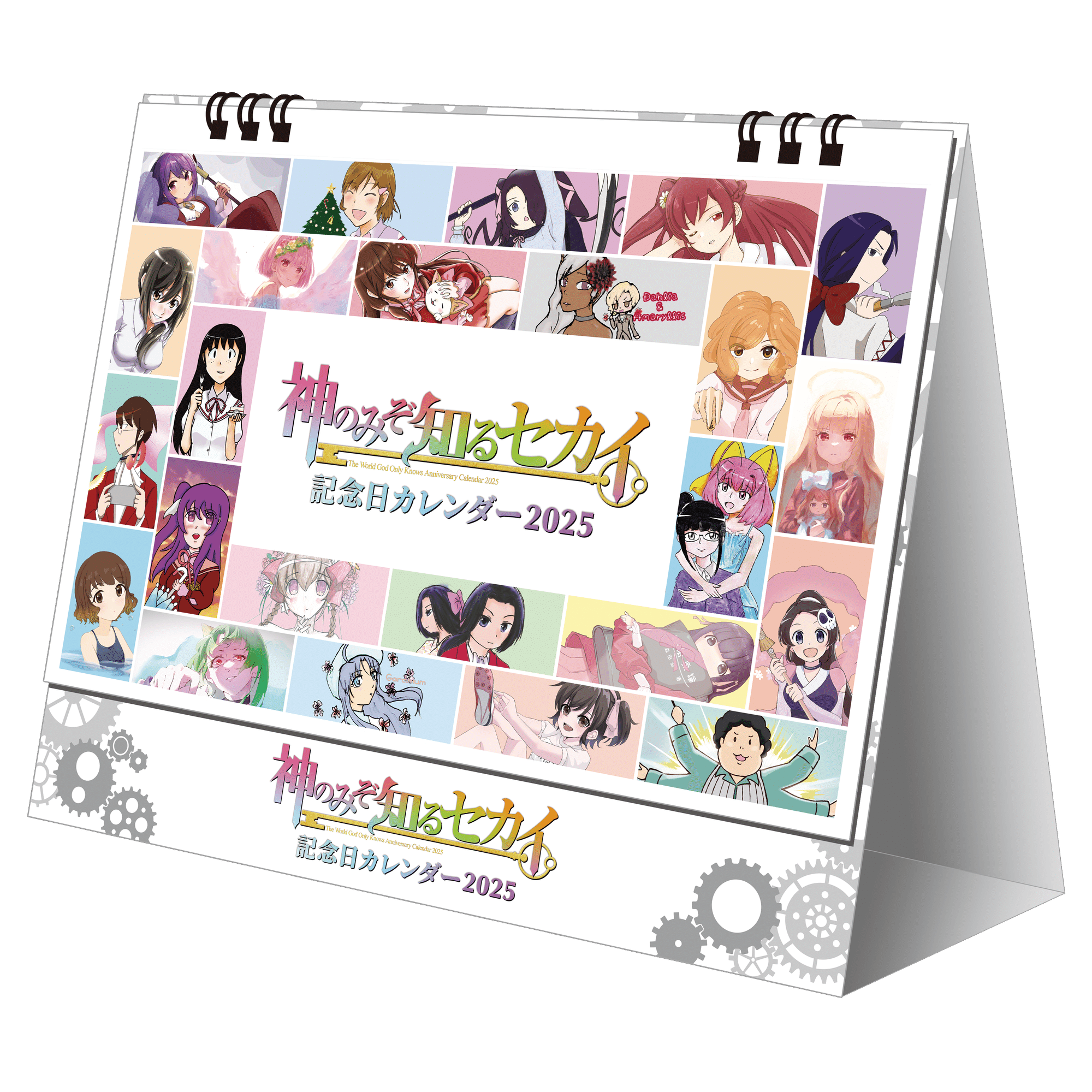 神のみカレンダー2年目の進化①｜Miyagawa