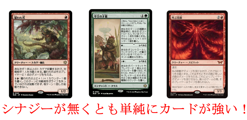 ラストサン優勝 スタンダード グルール果敢 解説｜テルテル