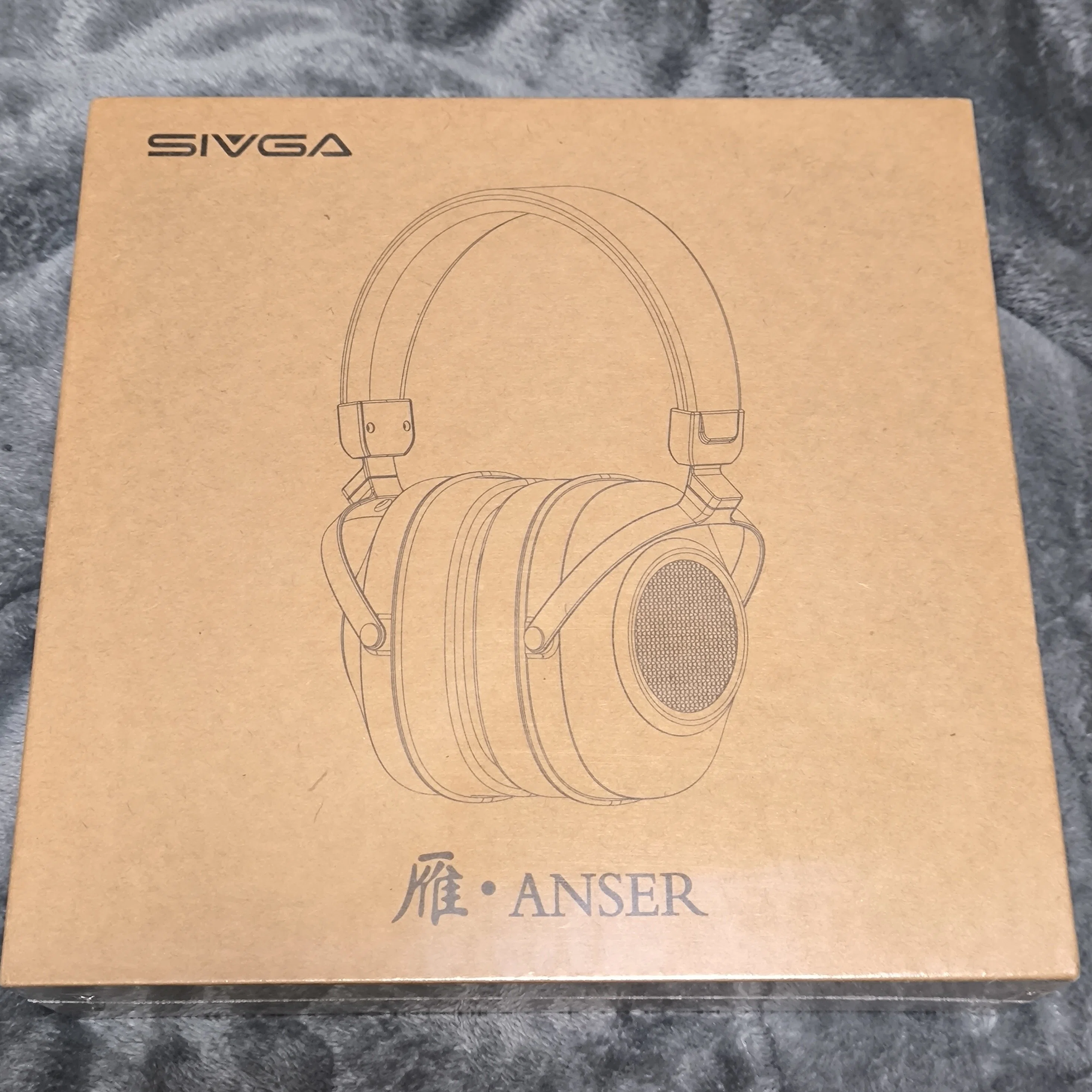 SIVGA ANSER ヘッドホン はあらゆるバランスのとれたニュートラル