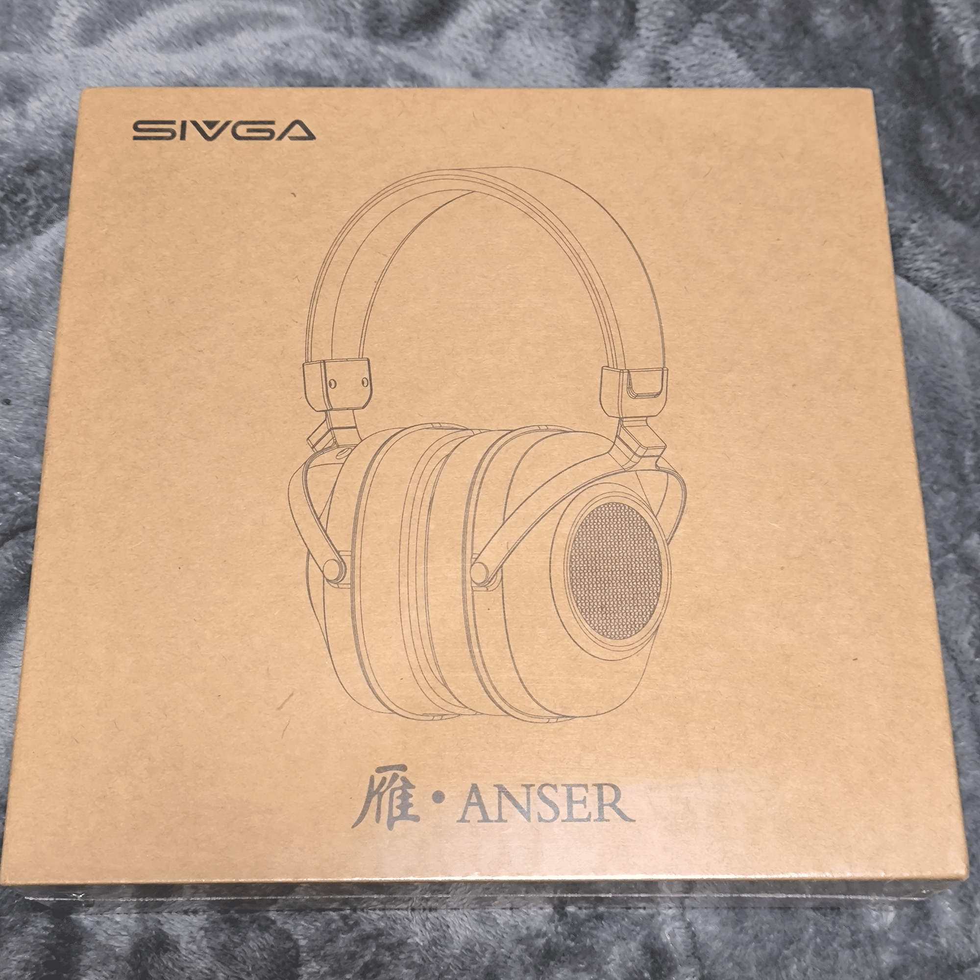 SIVGA ANSER ヘッドホン はあらゆるバランスのとれたニュートラル