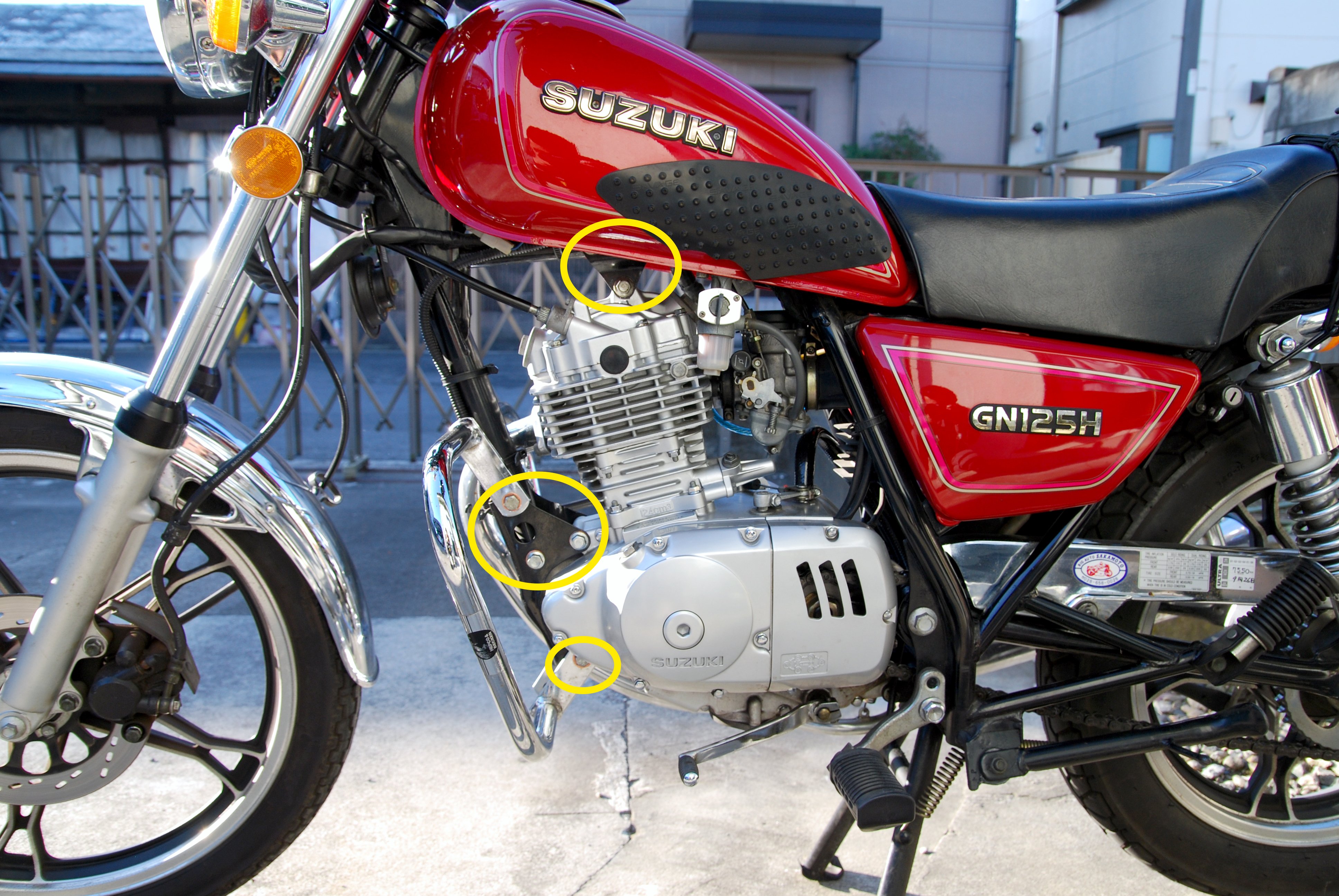 GN125H 振動対策｜てん