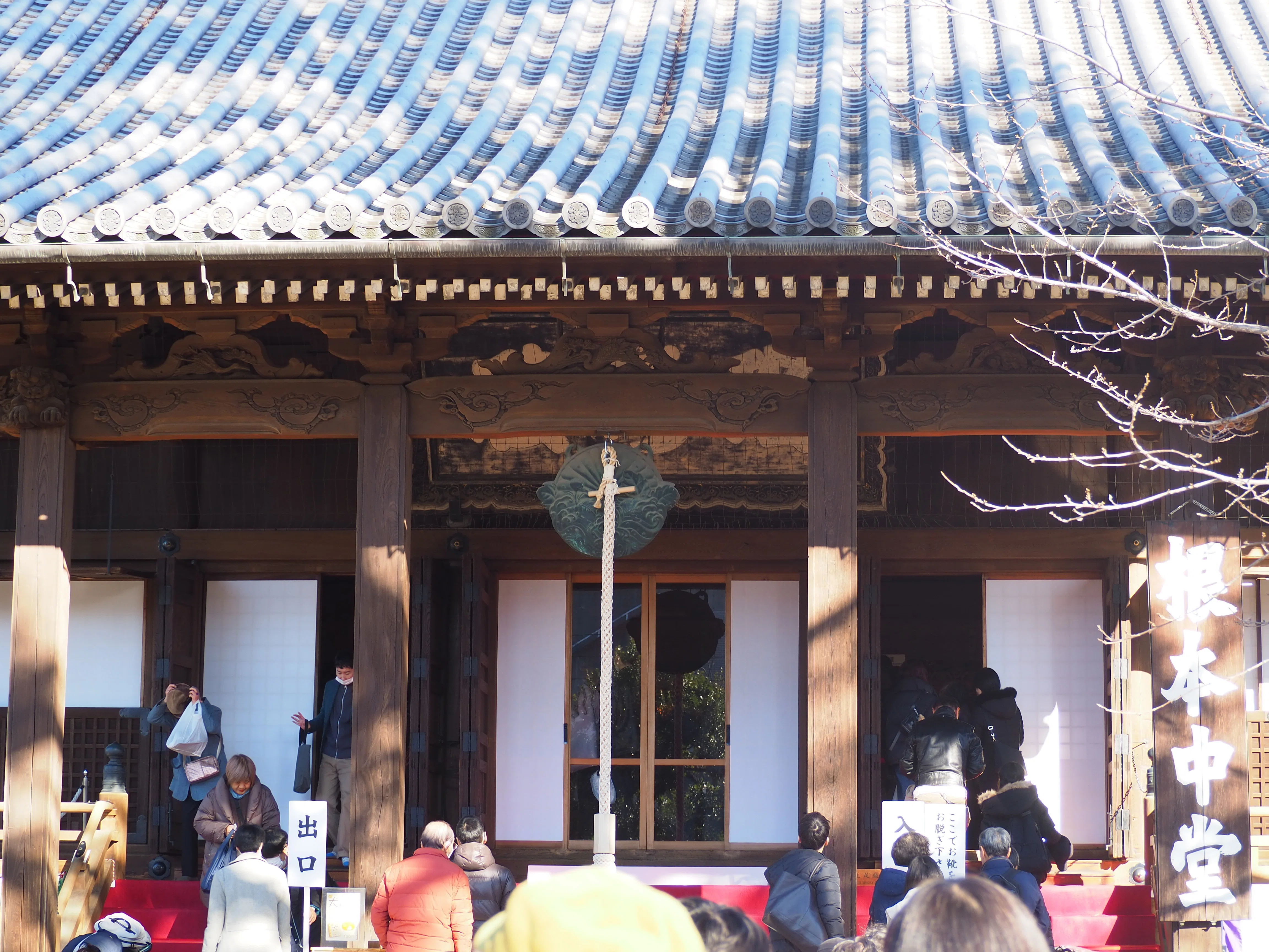 三が日、寛永寺の初詣と…｜かずくんの備忘録