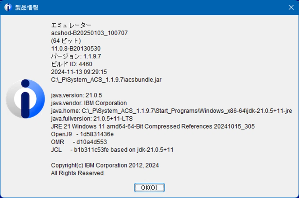 ACSで2バイト文字の表示が安定しない問題（25/01/03）｜F