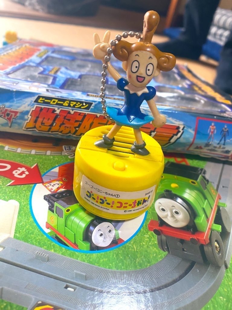 断捨離2024(おもちゃを売りました)|なかの 断捨離2024(おもちゃを売りました)|なかの