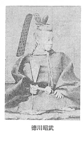 日本近代医学史：西洋医学受容の断層像 金津 赫生 (著) ｜22世紀アート 金津椋哉