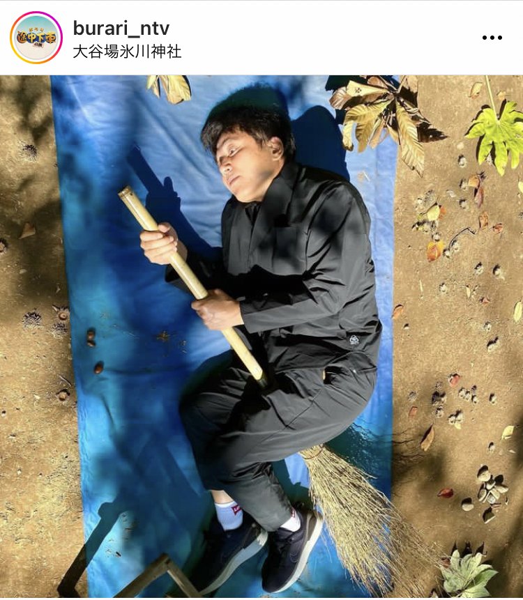 制作依頼募集中！】等身大の影を写す「BODY PRINT ACTION-ボディ