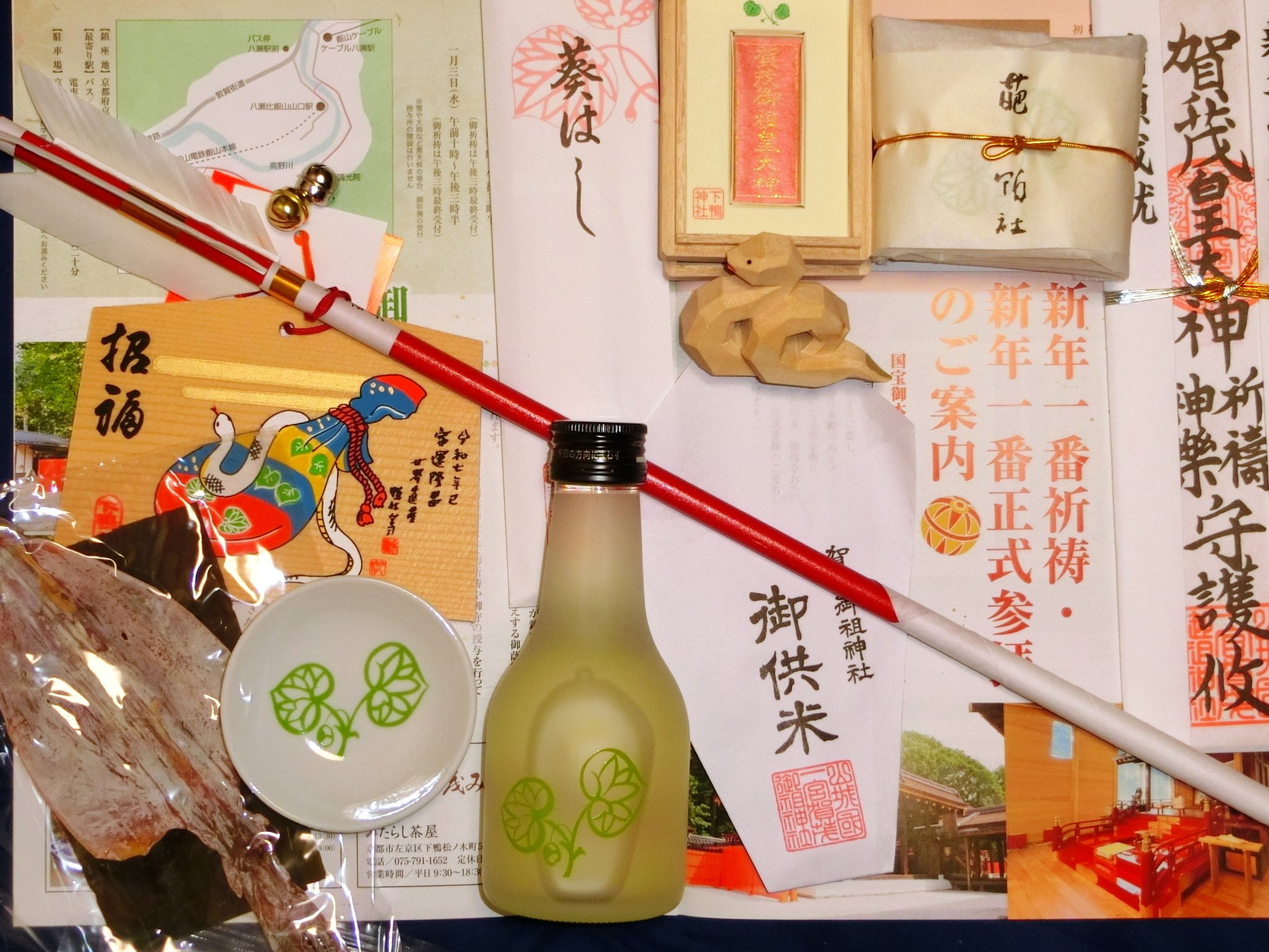 早い者勝ちです☆笙 江戸時代 年代物間 二葉葵 上賀茂神社（令和