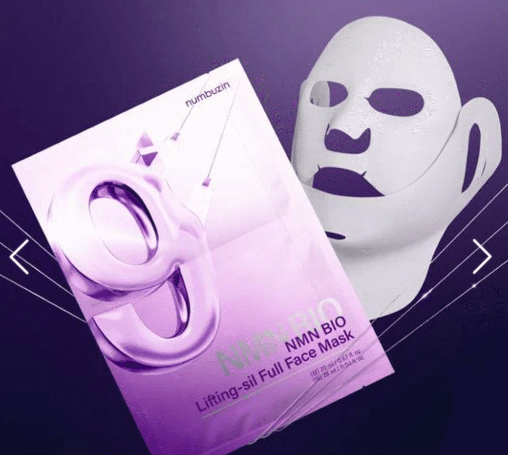 驚愕の9番シートマスク｜よう