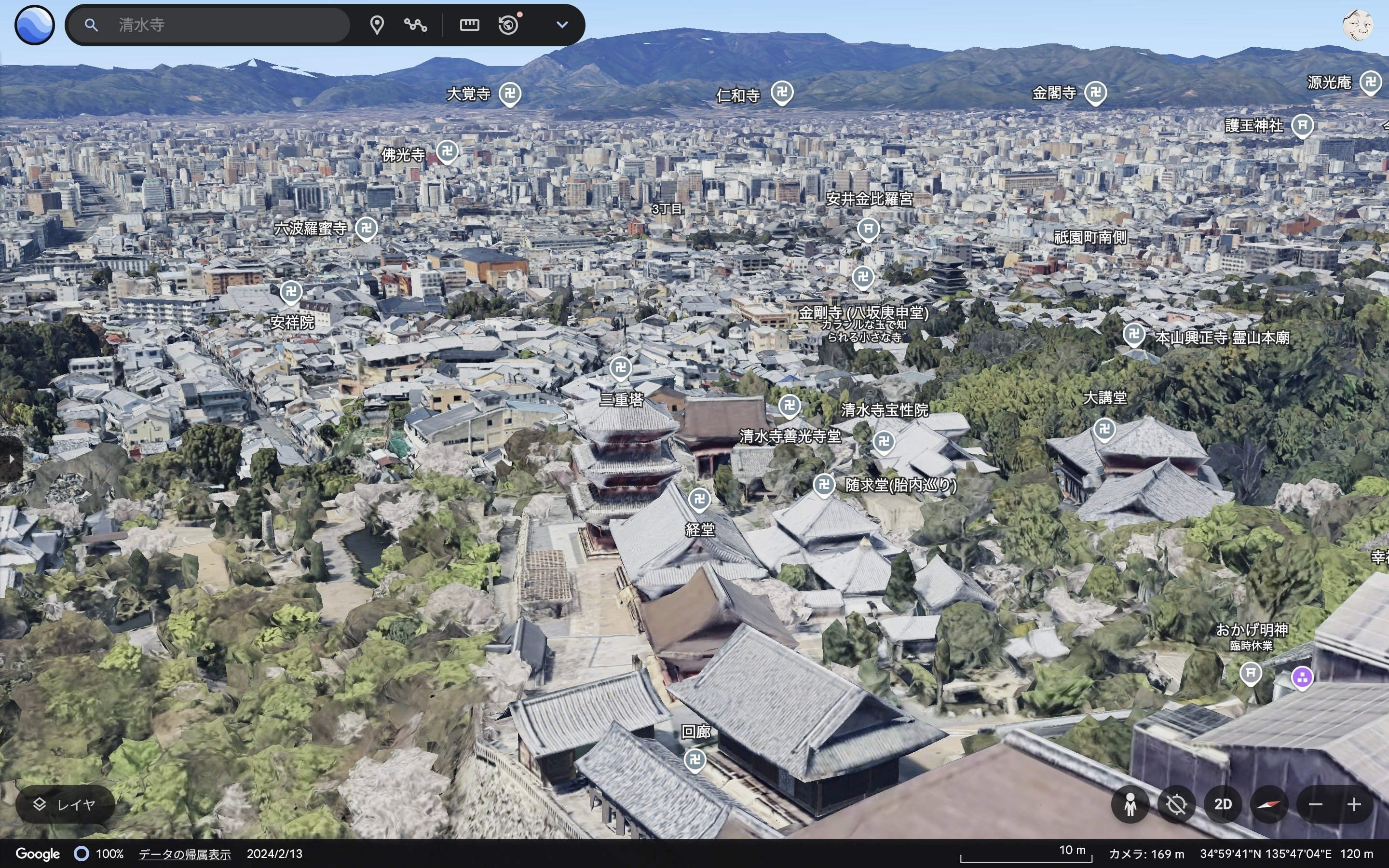 前田青邨が描いた京都の名所八景…東京国立博物館｜かわかわ