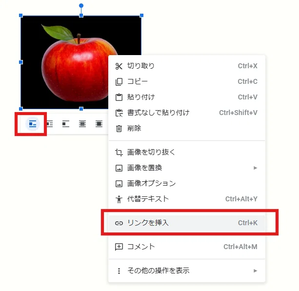 画像