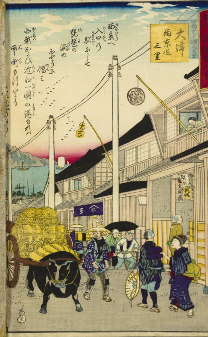 牛車（うしぐるま）絵図と往時の姿｜鴨東
