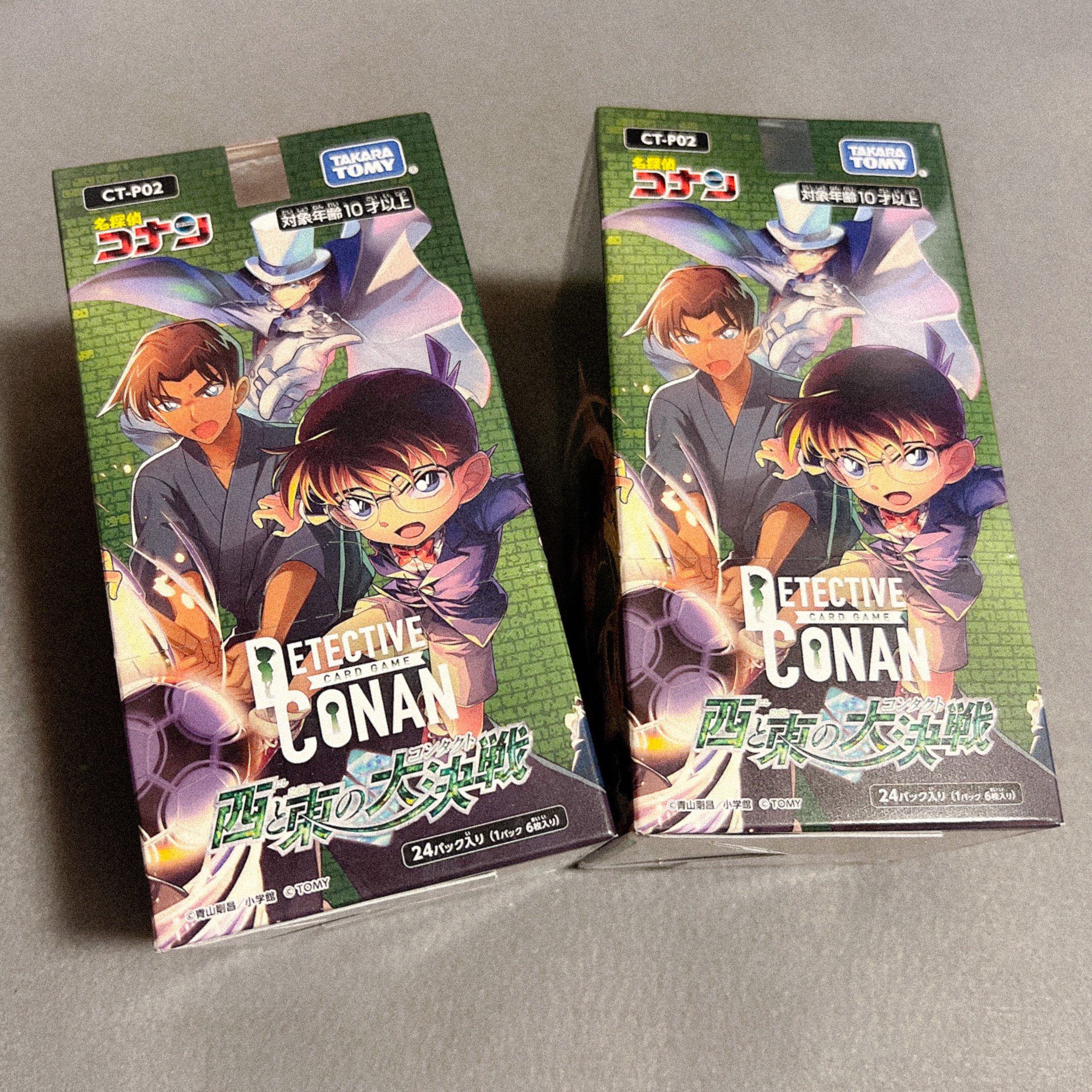 名探偵コナン カードゲーム 黒影の襲来 5BOX 新品未開封