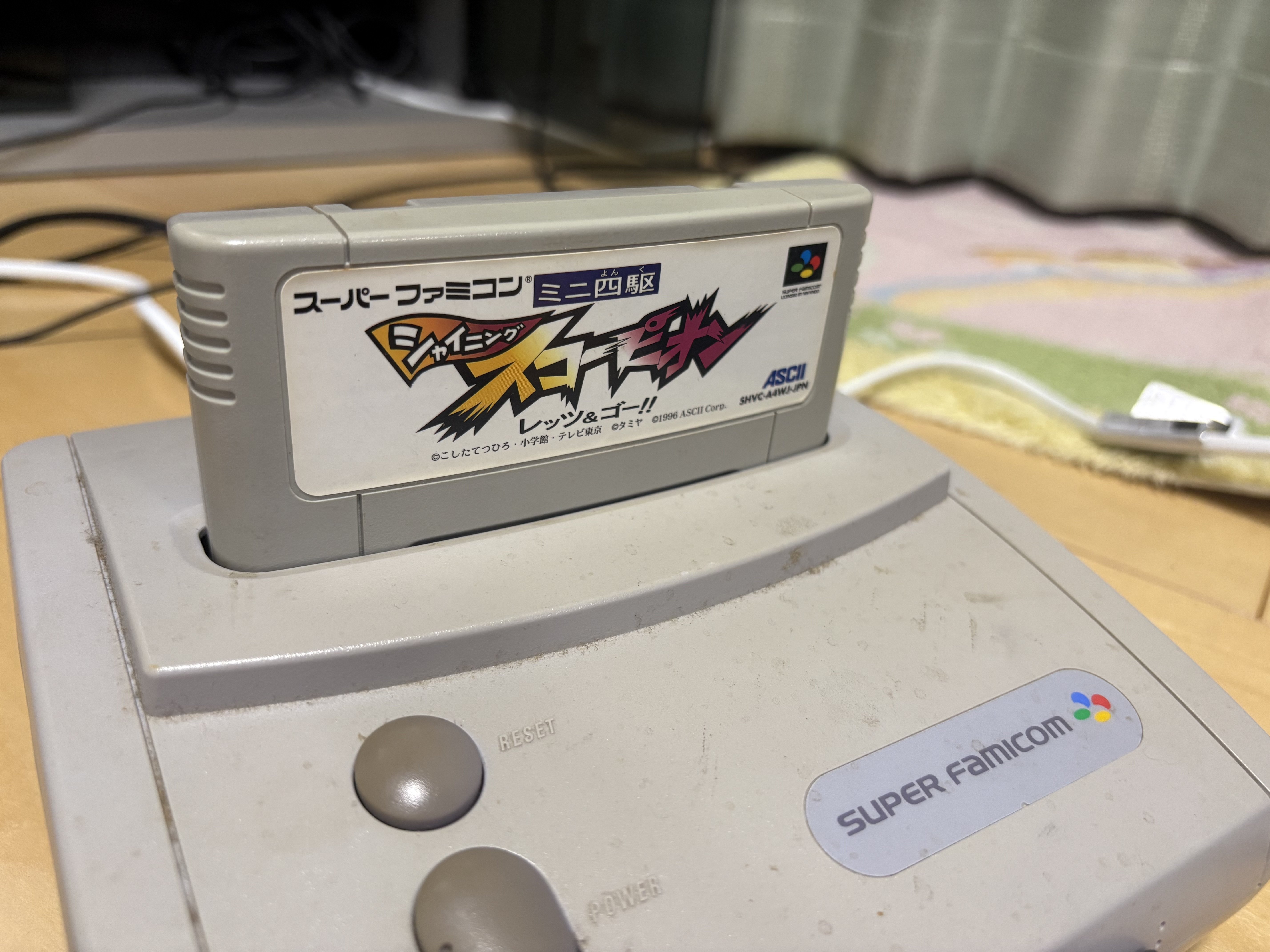 スーパーファミコンソフト ミニ四駆 シャイニング スコーピオン