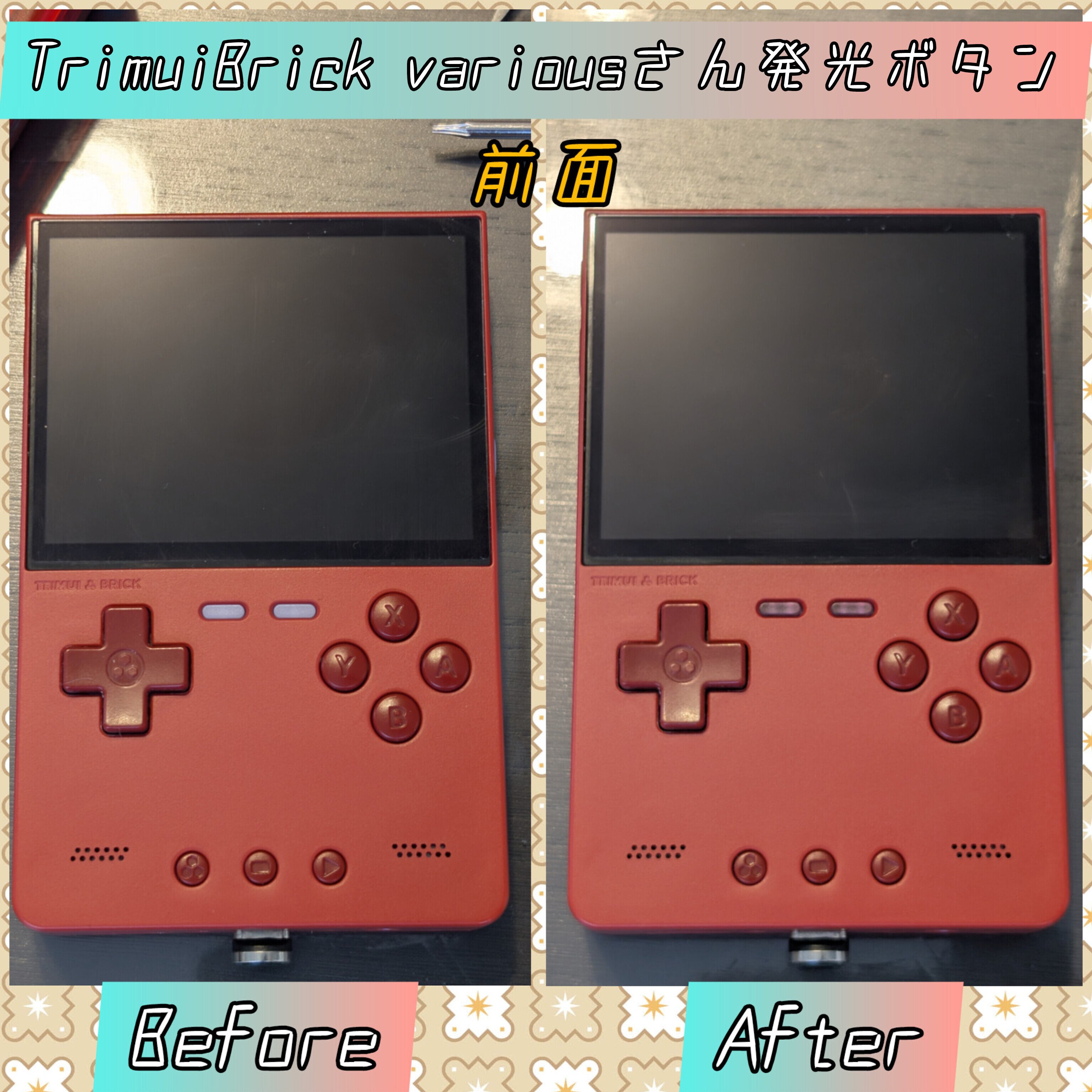 Trimui brick カスタムボタン付きセット Trimui Brickカスタムボタン紹介！#MECHDIY - YouTube
