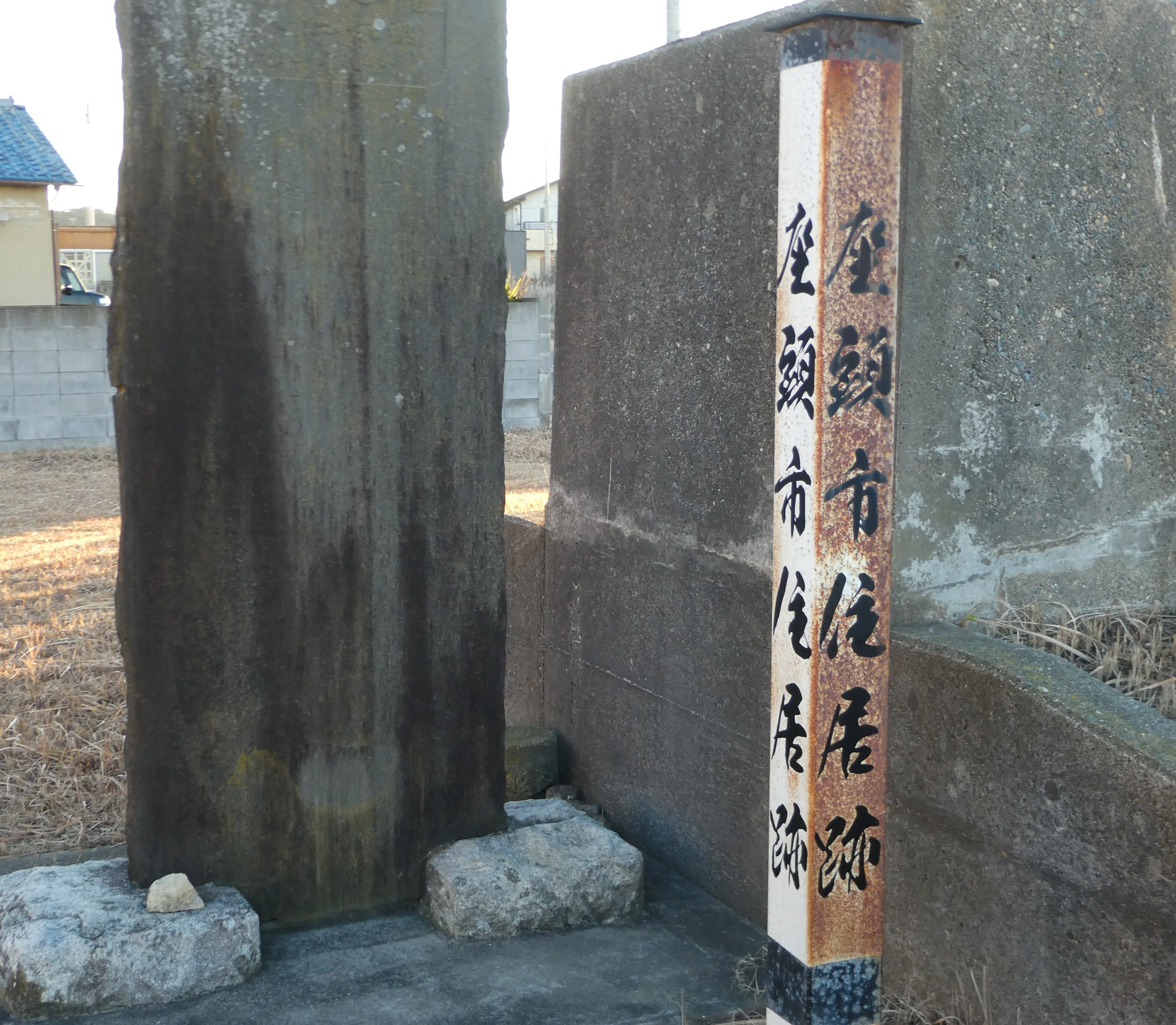 飯盛山から城を見る。〜会津若松①｜10(ten)Q