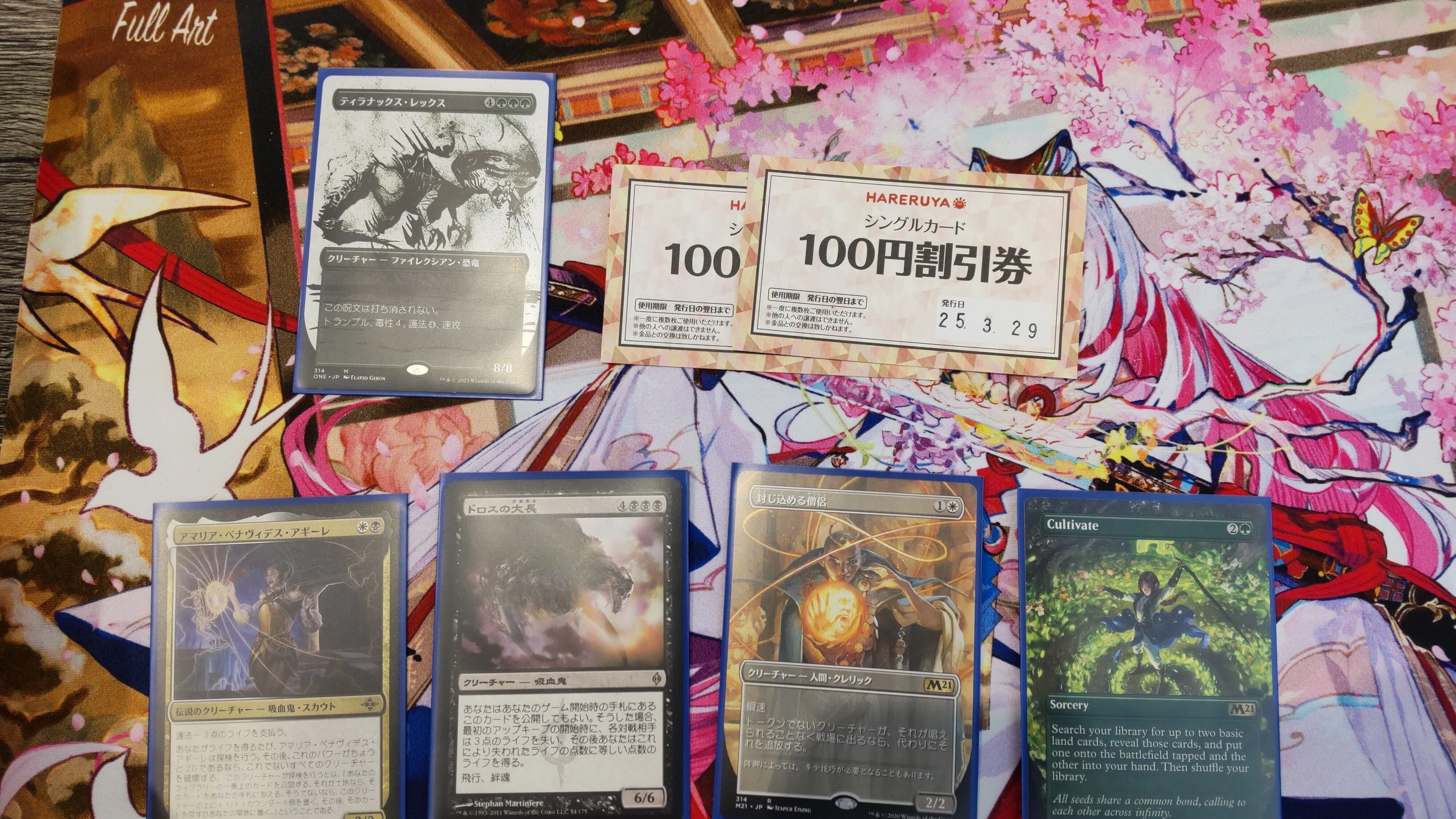 晴れる屋TC大阪で遊ぶ～その2 新年運試し＆コマサミ前哨戦～｜アルパカ