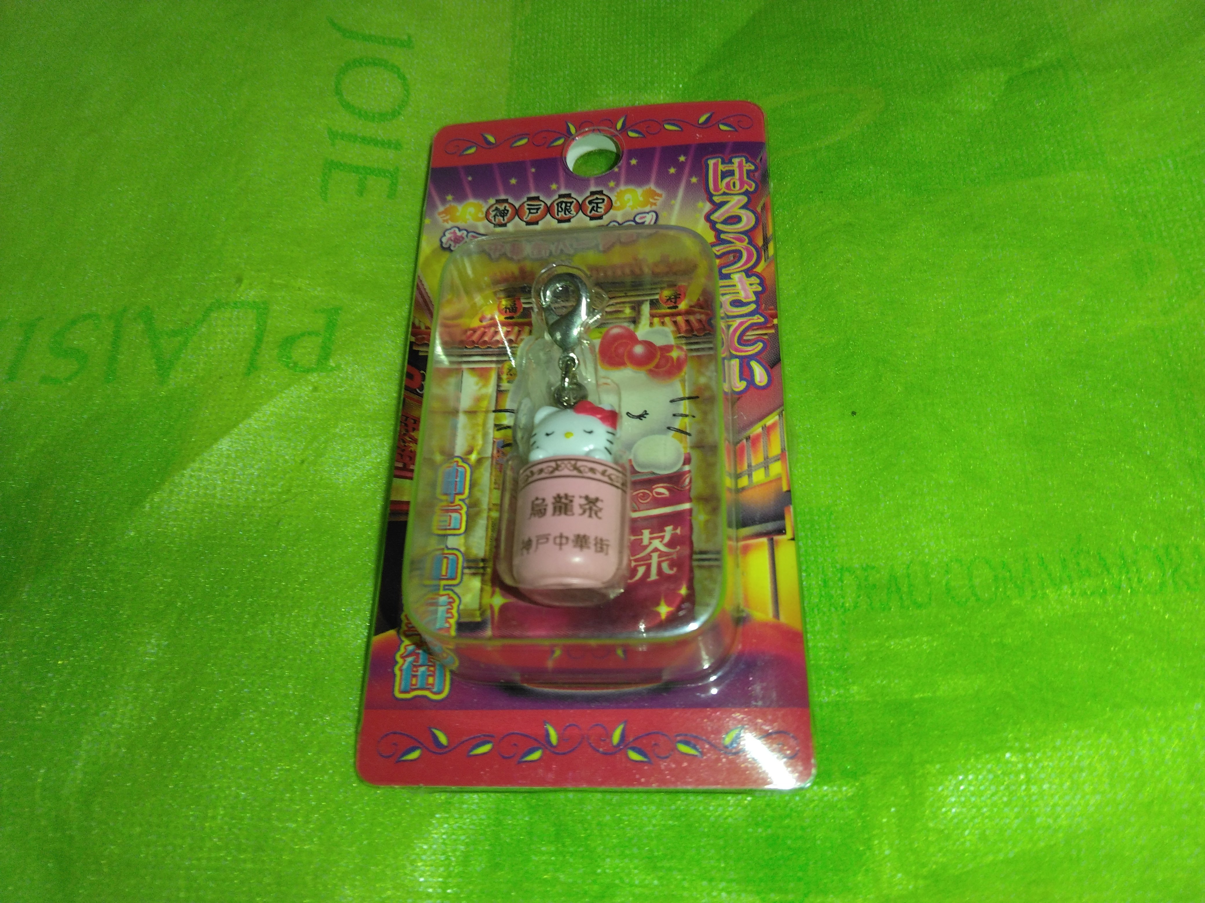 47都道府県ご当地キティ紹介㉛ 兵庫県｜しょーん