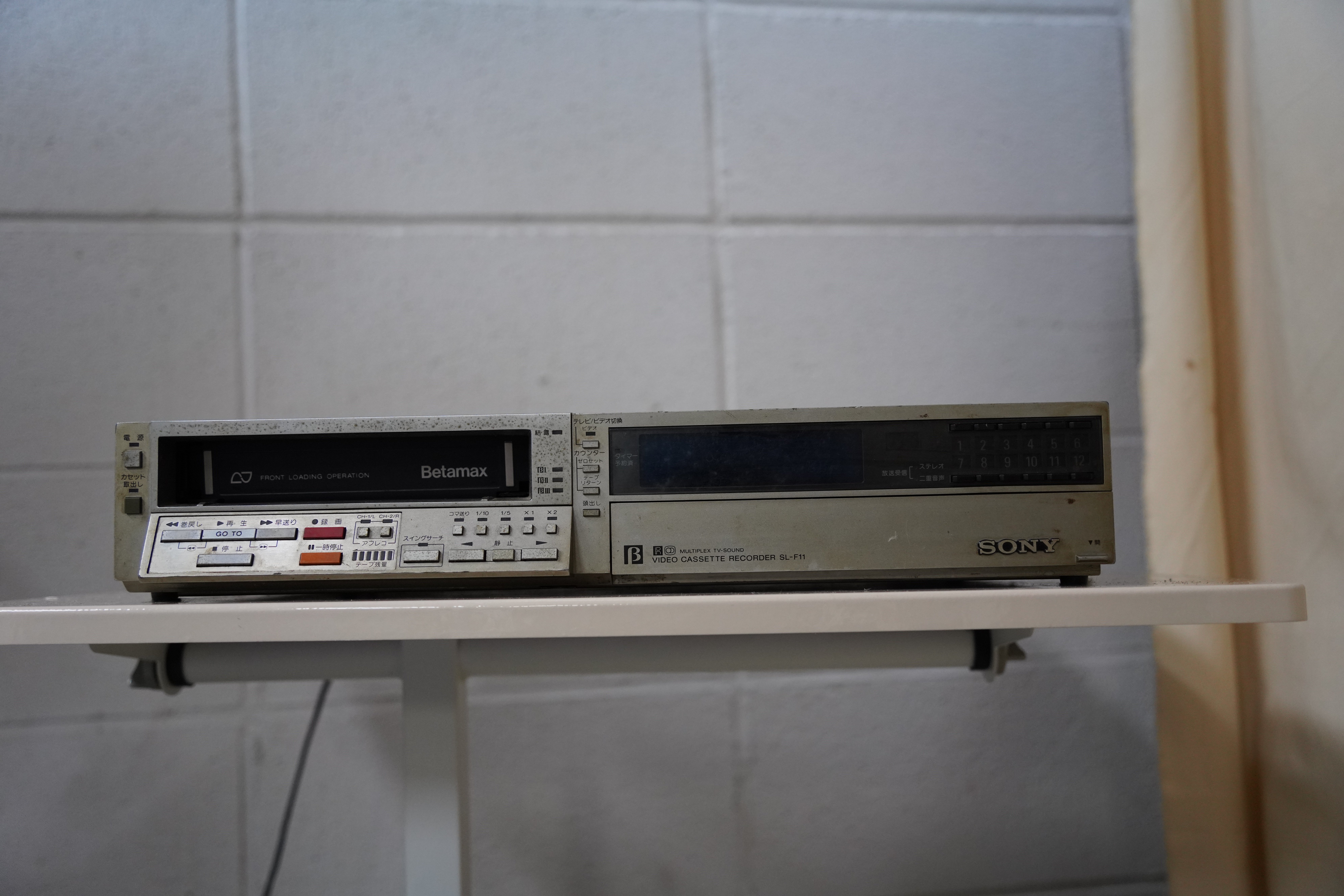 VHSの2025年問題｜kzn