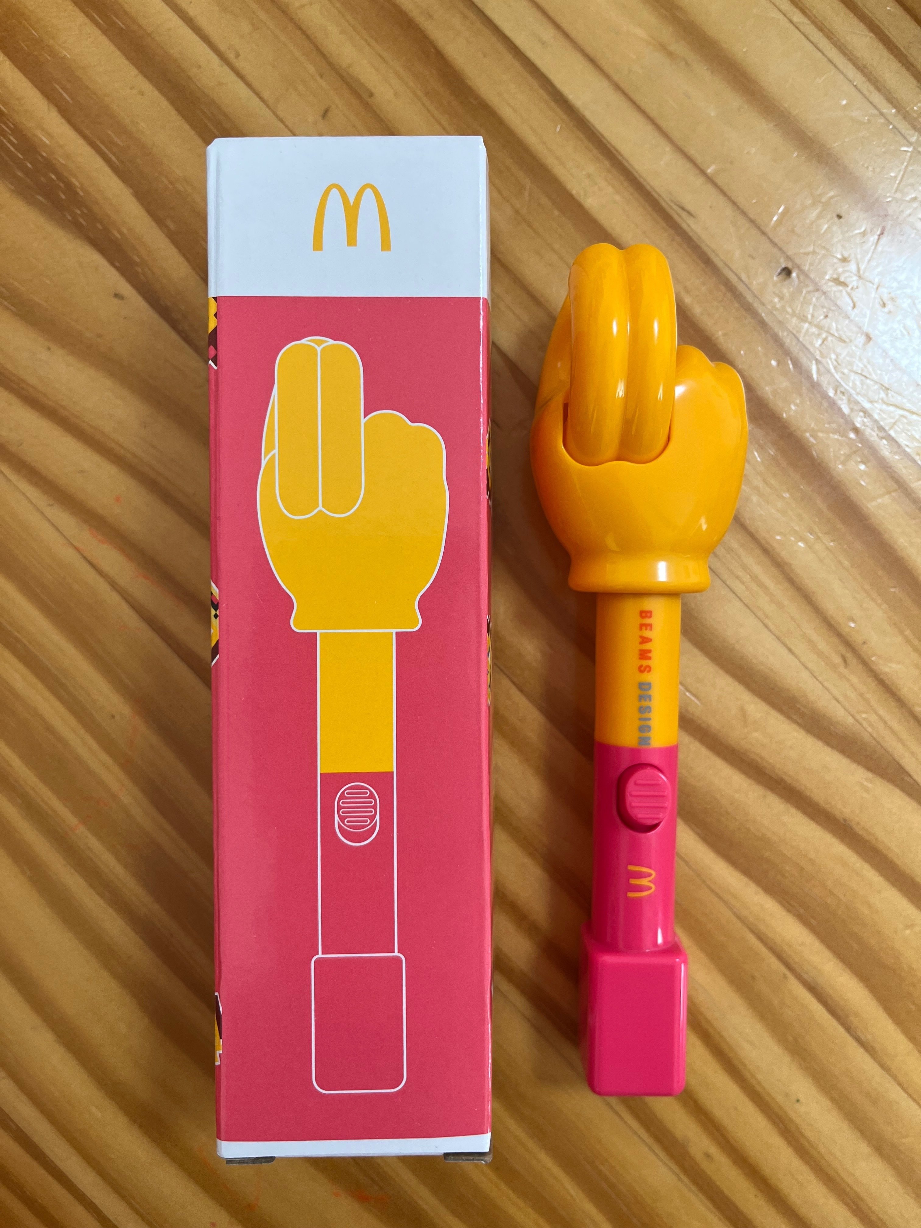 マックの福袋2025開封の儀｜黄河のん(おうかわのん)