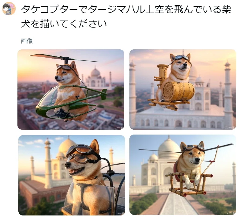 Grok（TwitterのAI）でお絵描き3 続・柴犬編｜さくら剛