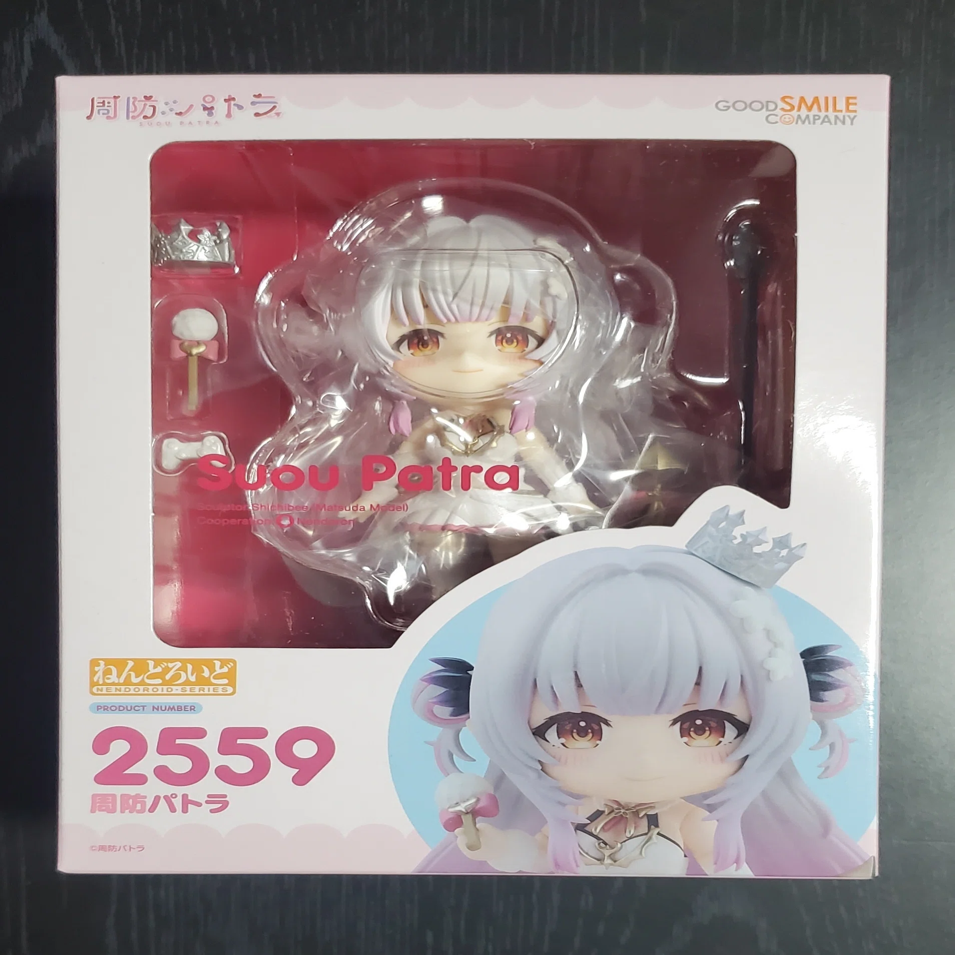 周防パトラ】『ねんどろいど 周防パトラ』購入&開封！みんな～！パトラ 