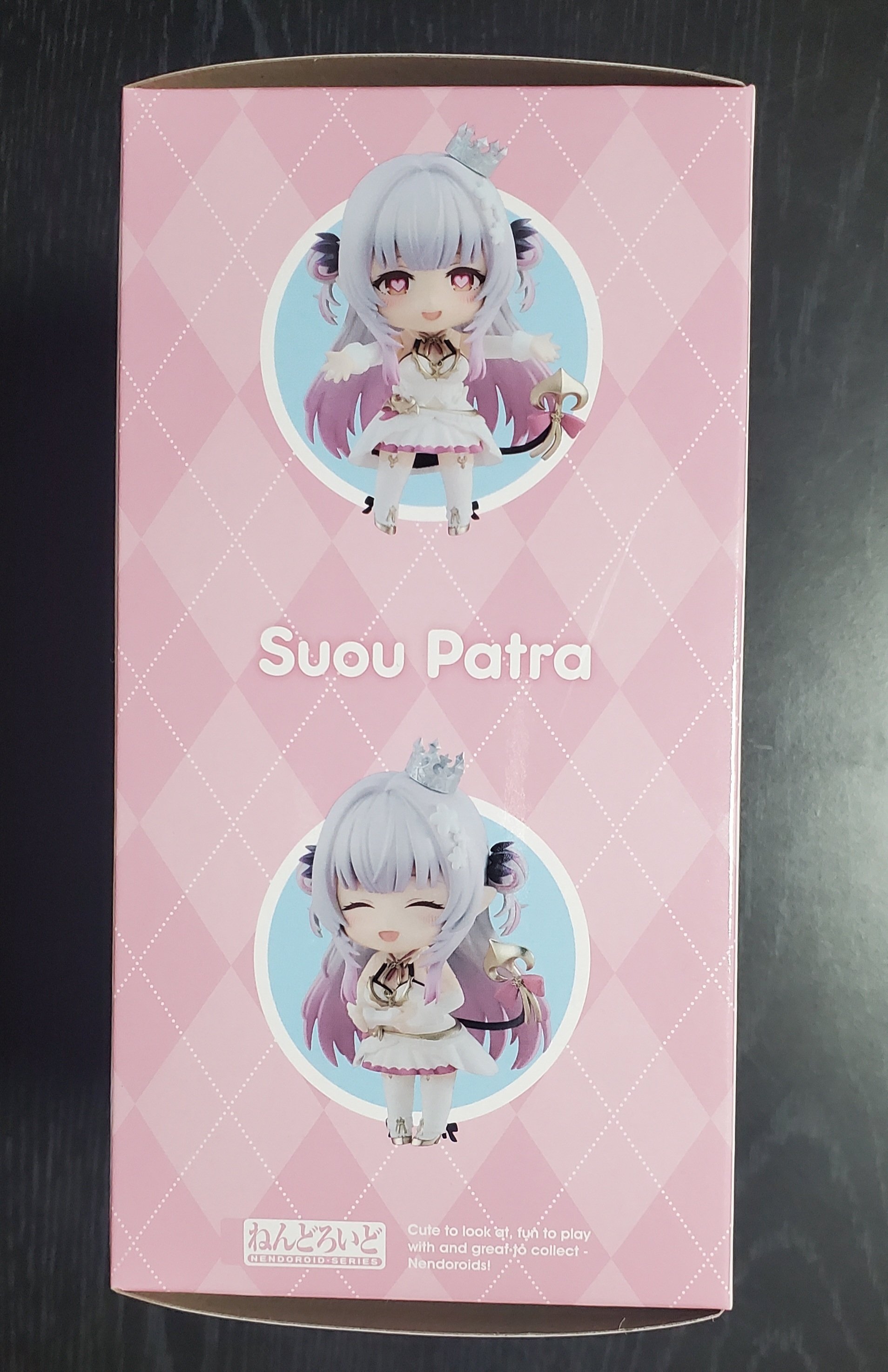 ねんどろいど 周防パトラ 特典付き 新品未開封】ねんどろいど 周防パトラ 公式ショップ特典付き