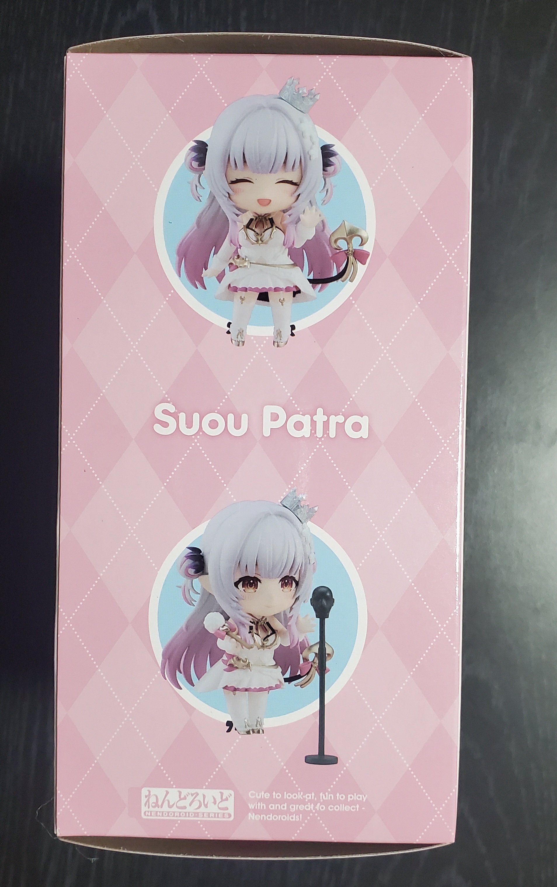 Amazon | ねんどろいど 周防パトラ ノンスケール プラスチック製