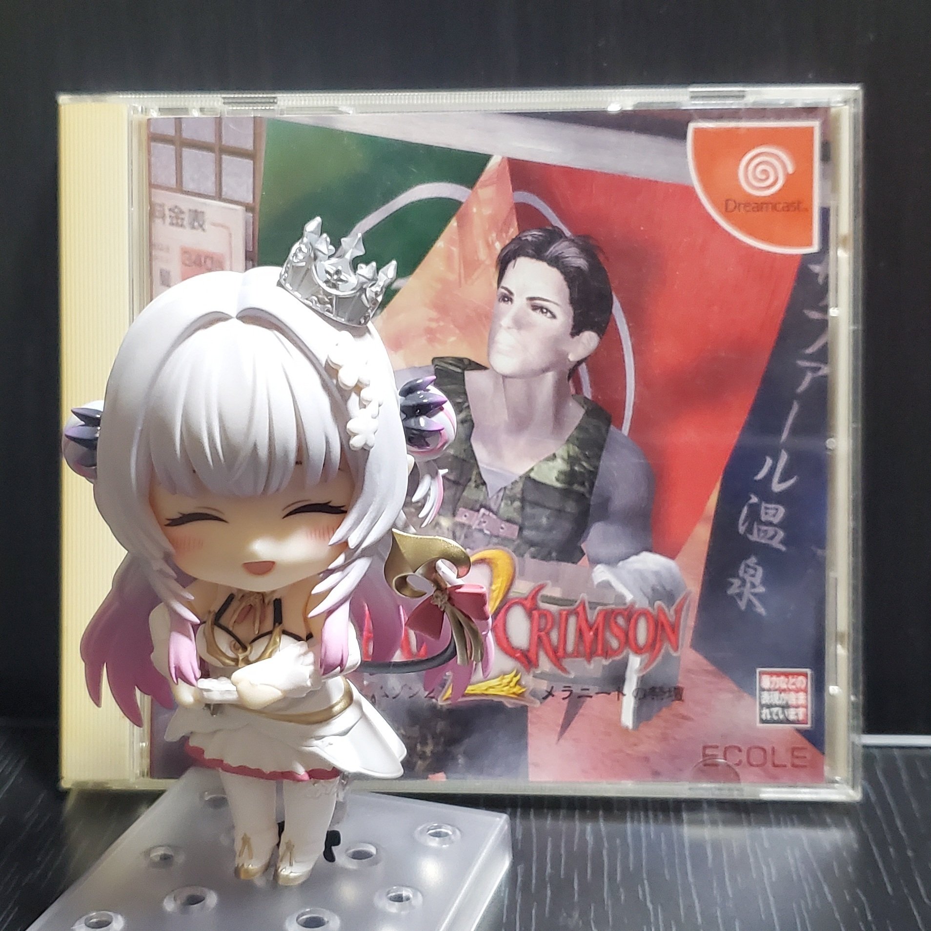 周防パトラ】『ねんどろいど 周防パトラ』購入&開封！みんな