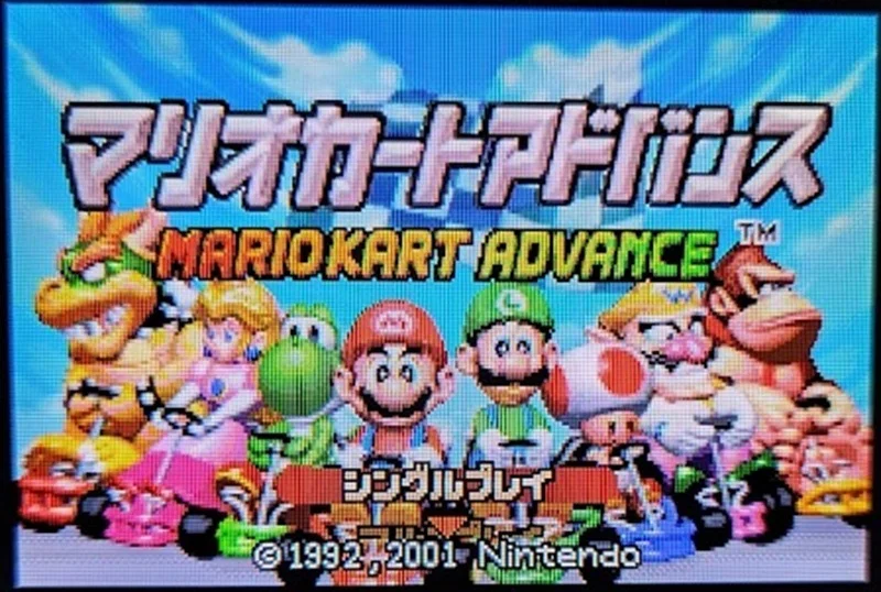 正月にブックオフで発掘してきたGBAソフトを紹介【前編】｜matts
