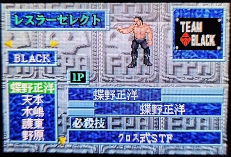 8月15まで、誰も買わないならブックオフいき。ゲームボーイアドバンス