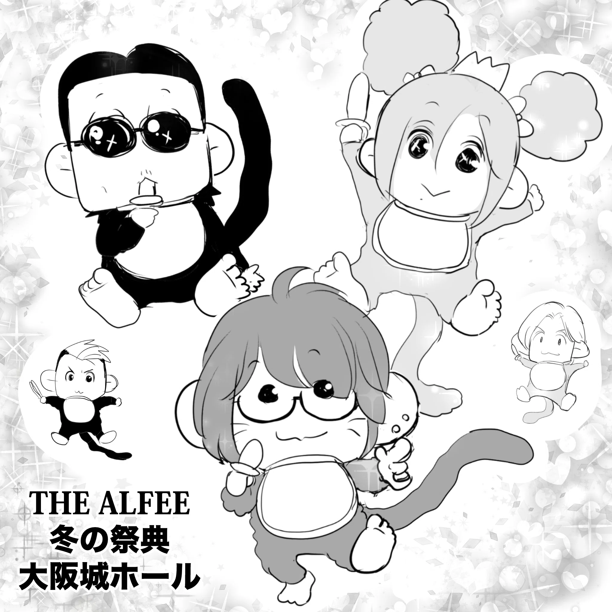 THEALFEE】『アルフィー坂崎さんが好きな高見沢さんボーカル曲はなんだ