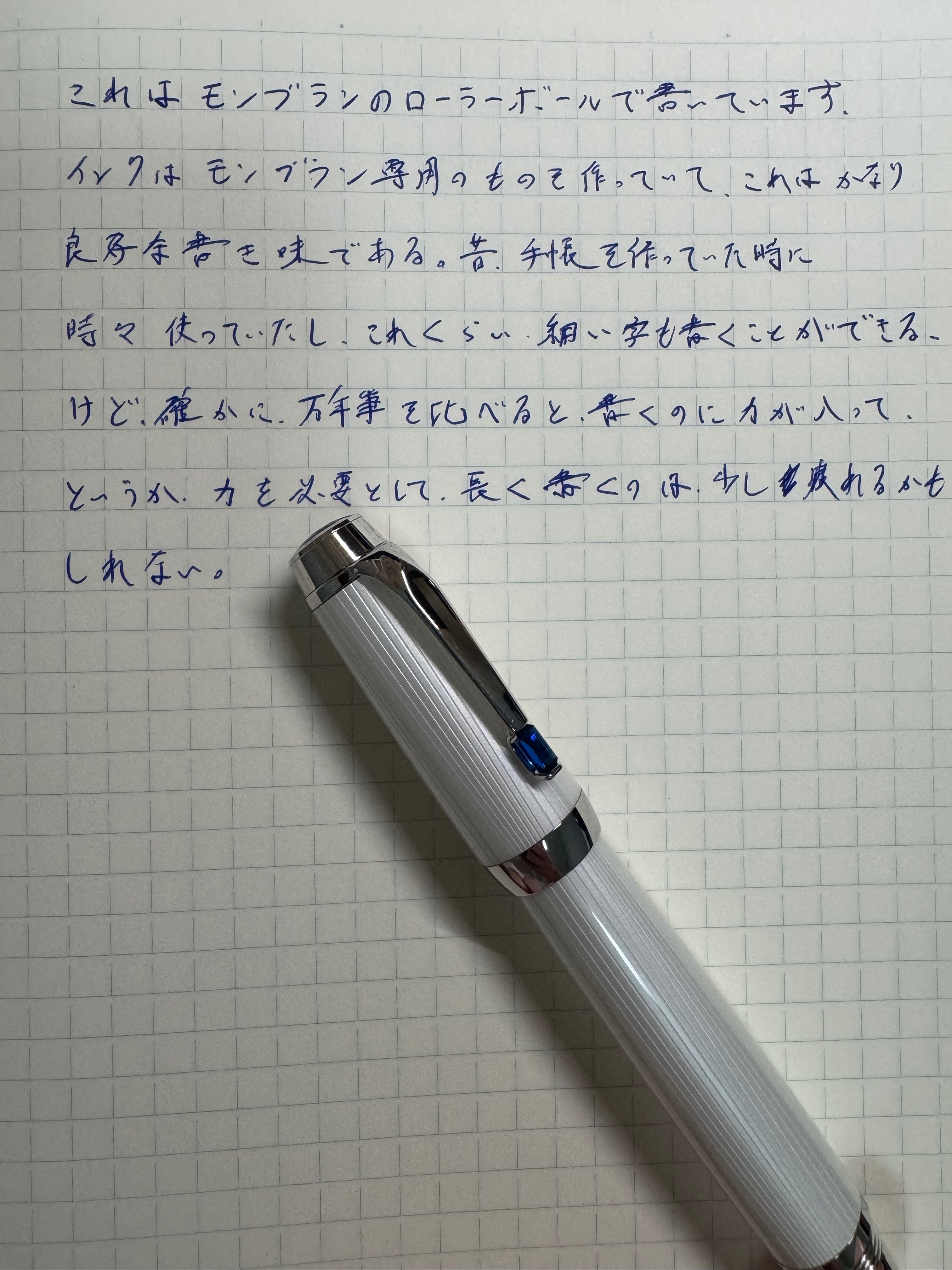 MONTBLANC ノート ノートブック #146 スモール マスターズ オブ アート オマージュ