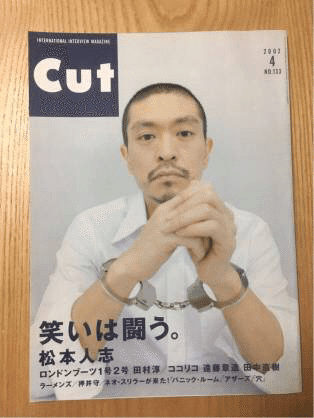 長谷川 友貴 自己紹介｜長谷川優貴（クレオパトラ／エンニュイ）