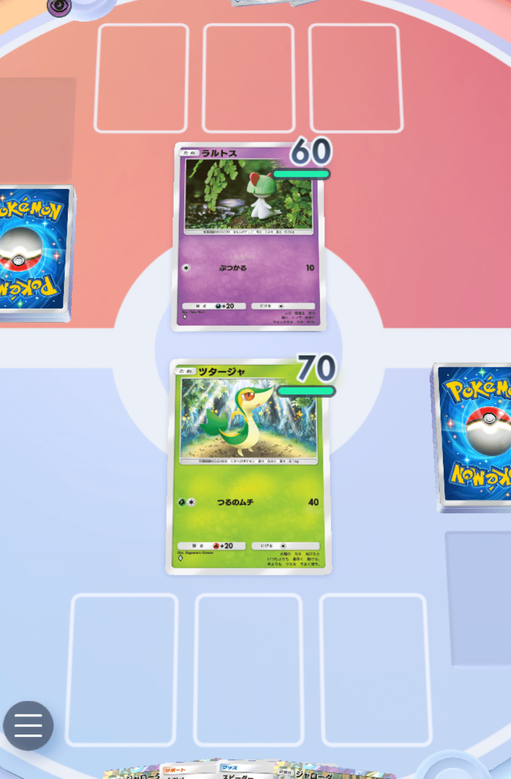 2024年に遊んだゲーム備忘録｜なす