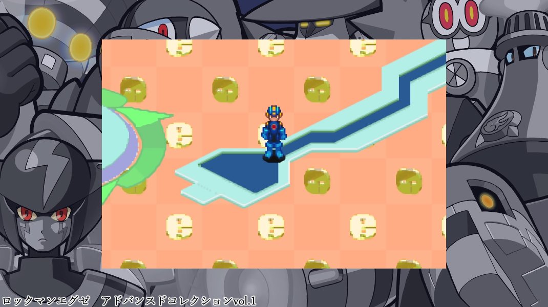 ロックマンエグゼ アドバンスドコレクション オリジナル