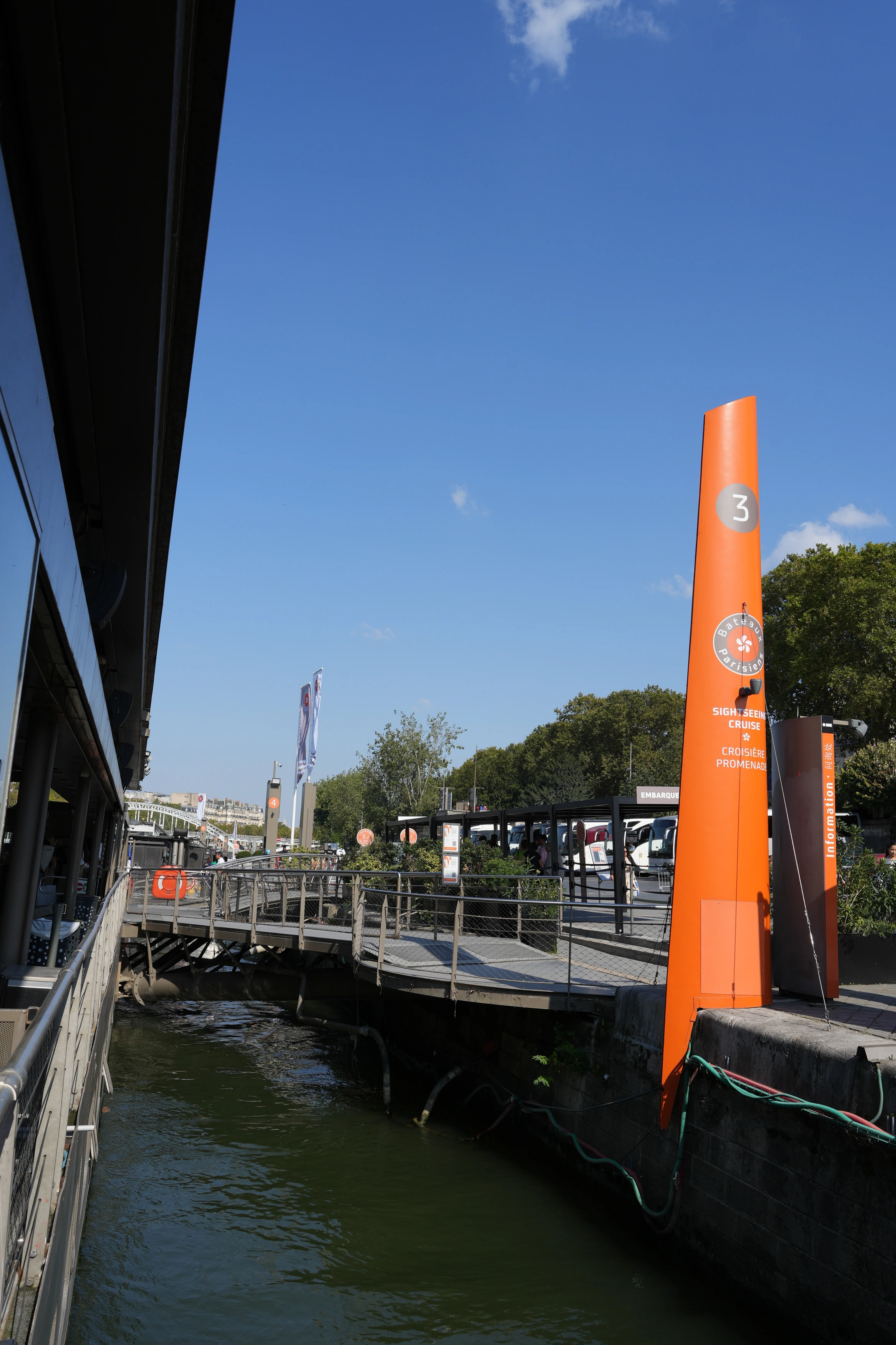 フランス】 Bateaux Parisiens - River Seine Cruise - セーヌ川
