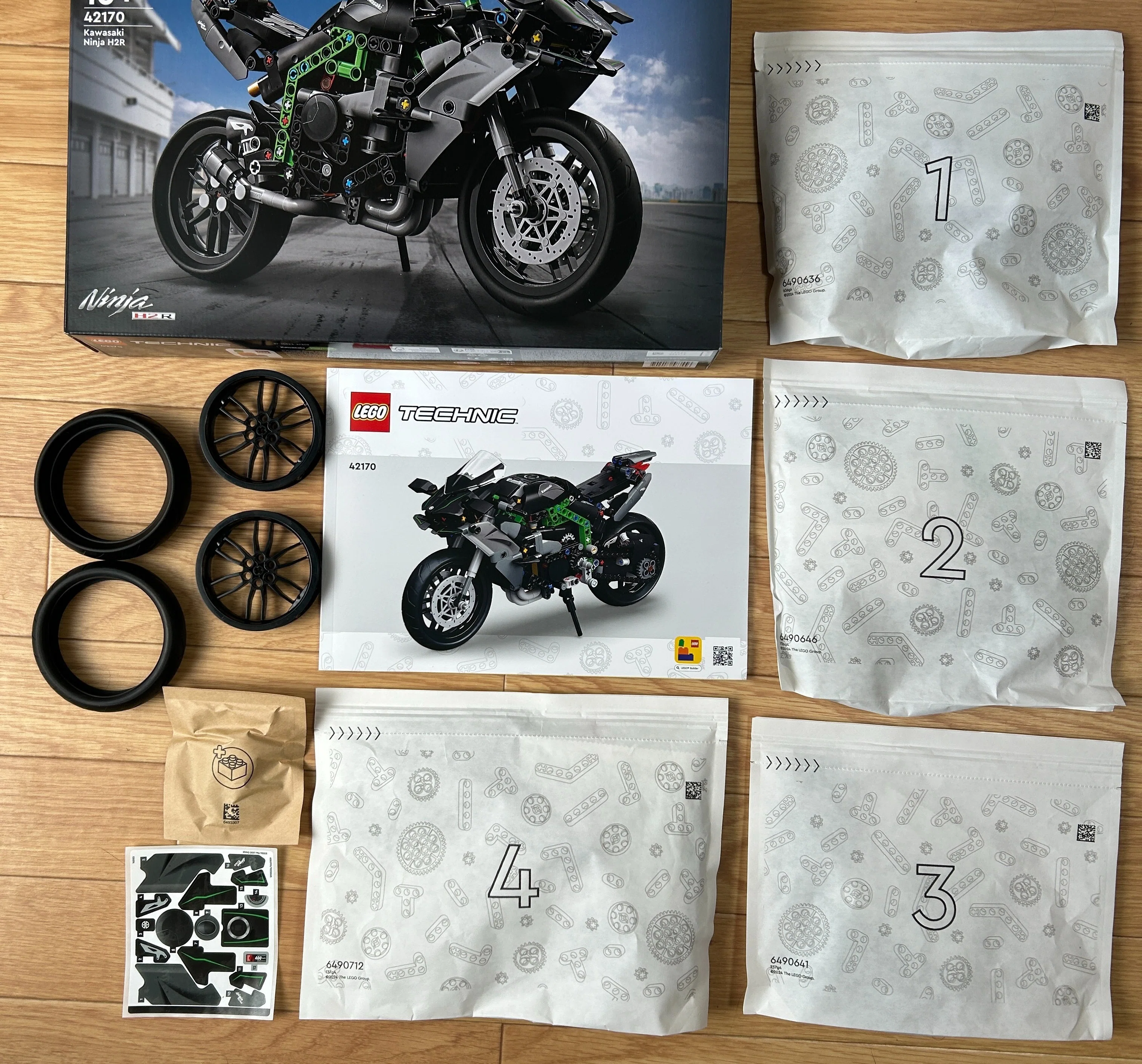 古希にレゴる [2] -Kawasaki Ninja H2R｜まるしかく