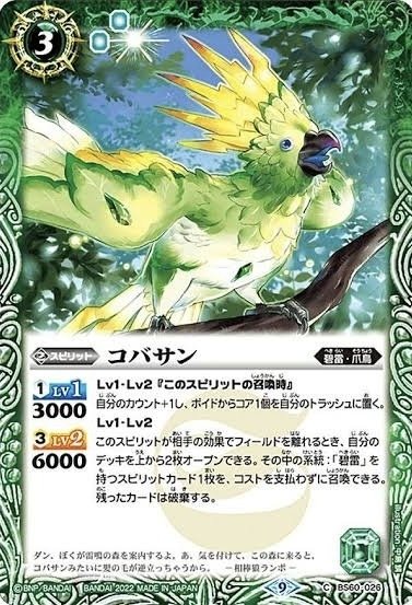 ガチ運だけ！？脳汁ドバドバ プチランポデッキ解説｜シエル