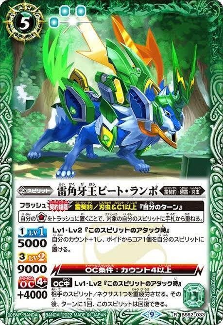 ガチ運だけ!?脳汁ドバドバ プチランポデッキ解説|シエル ガチ運だけ!?脳汁ドバドバ プチランポデッキ解説|シエル