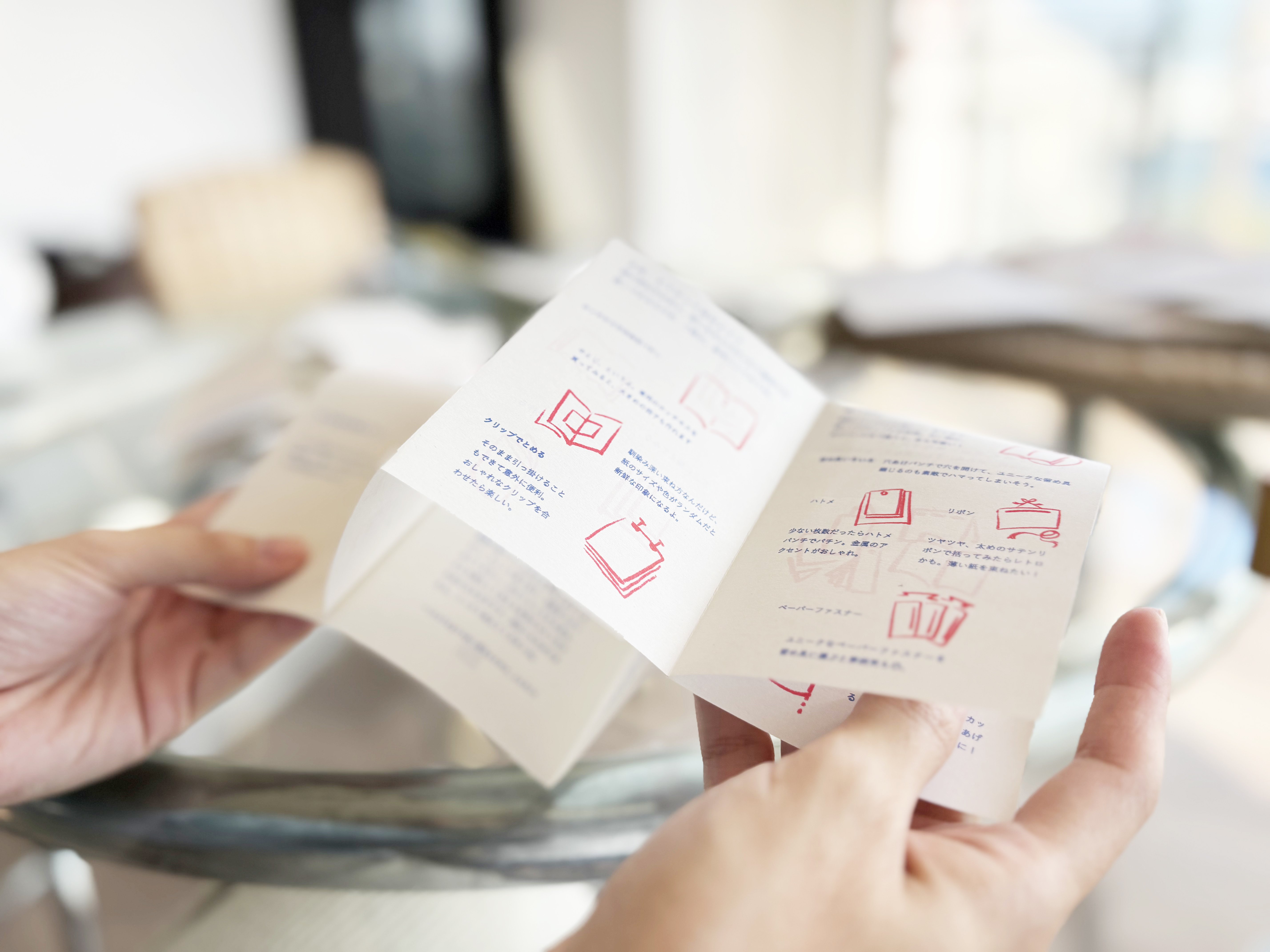 小豆ページ 楽天市場】2024年度産 北海道 北斗産 小豆 1kg アメ横 大津屋 azuki